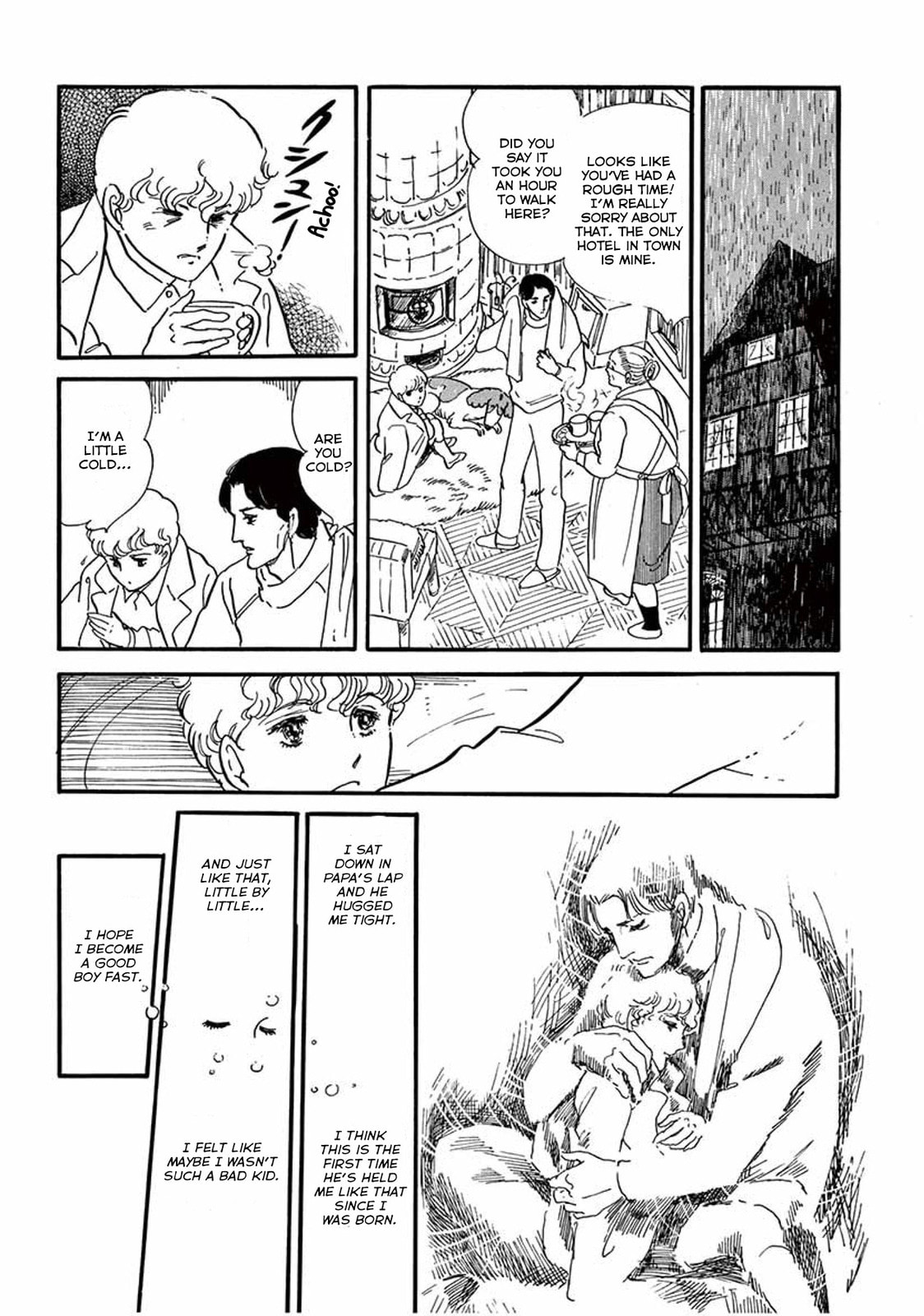 Read Visitor chapter 2 image 15 on Lezhin