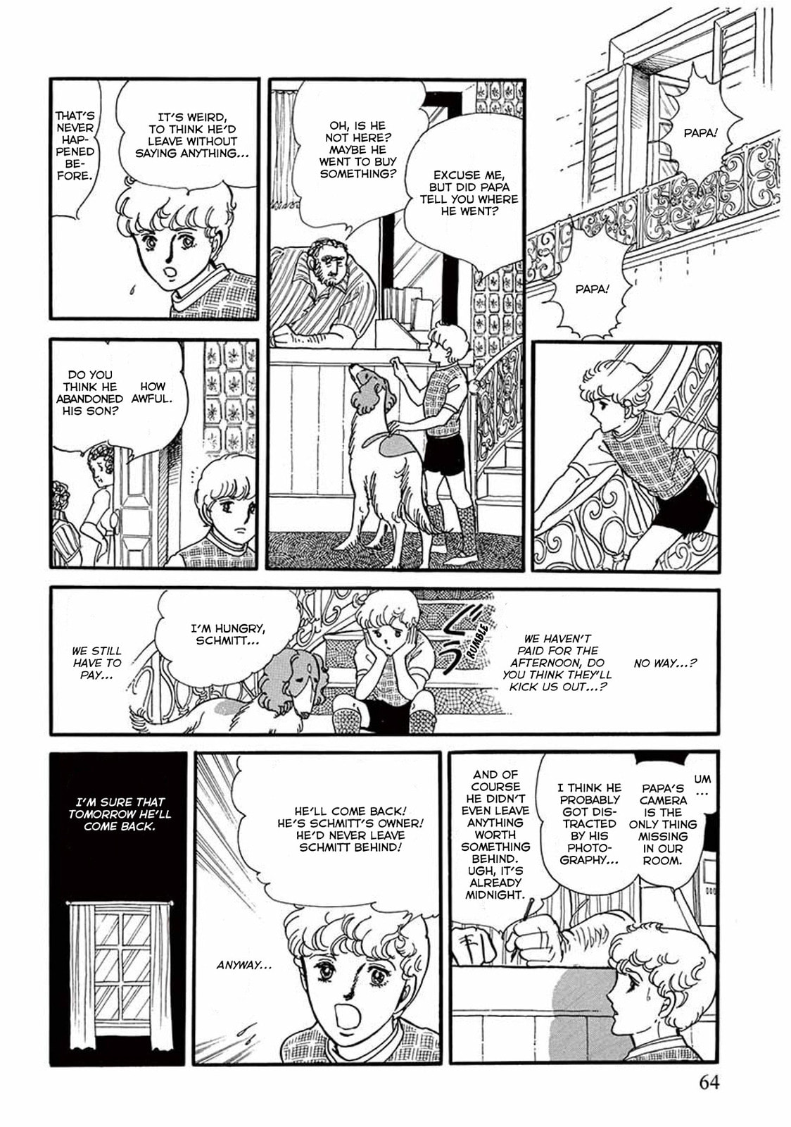 Read Visitor chapter 2 image 17 on Lezhin