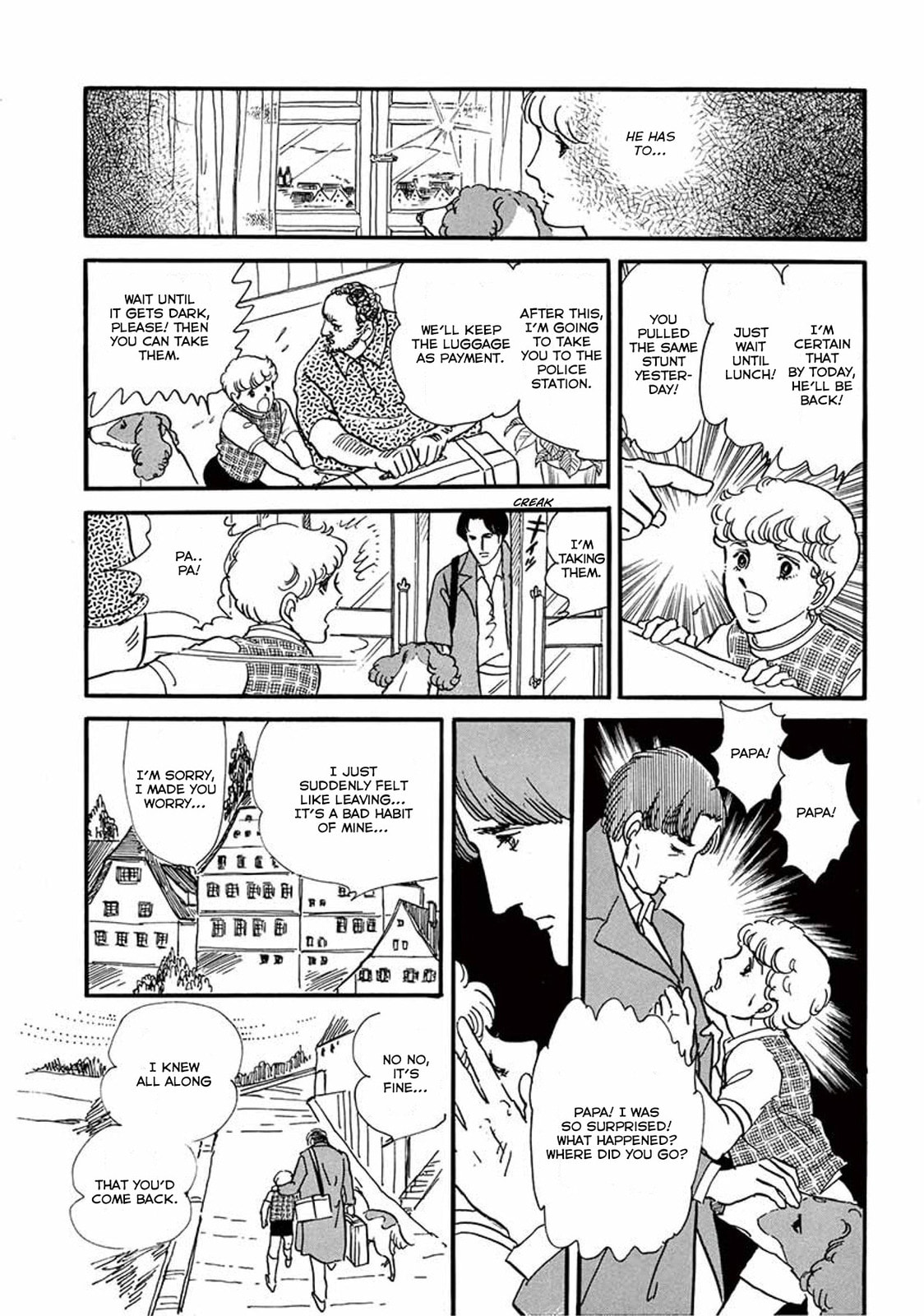 Read Visitor chapter 2 image 18 on Lezhin