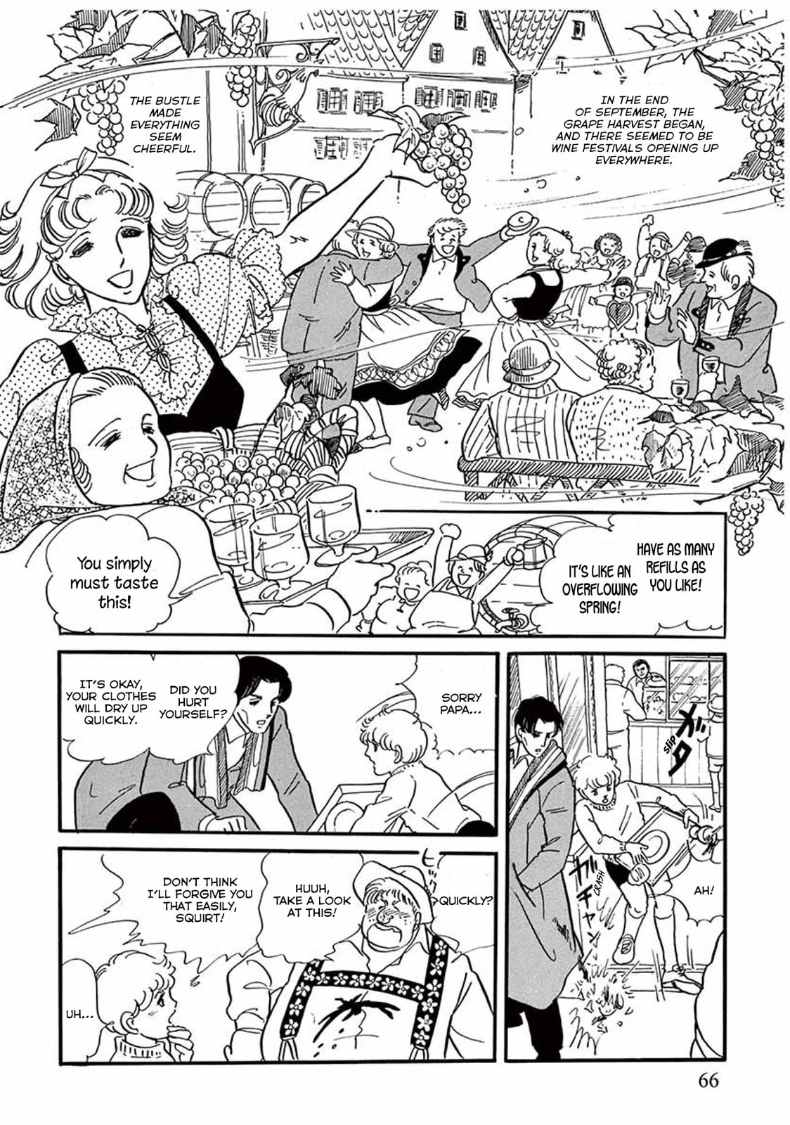 Read Visitor chapter 2 image 19 on Lezhin