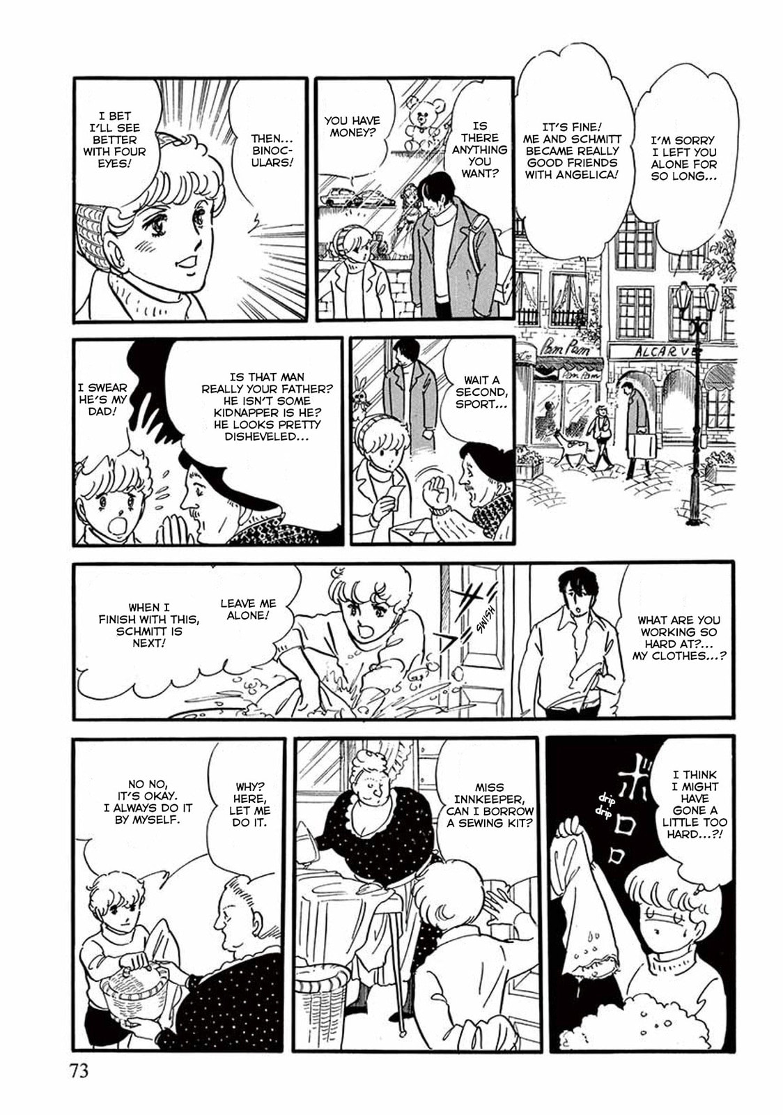 Read Visitor chapter 2 image 26 on Lezhin
