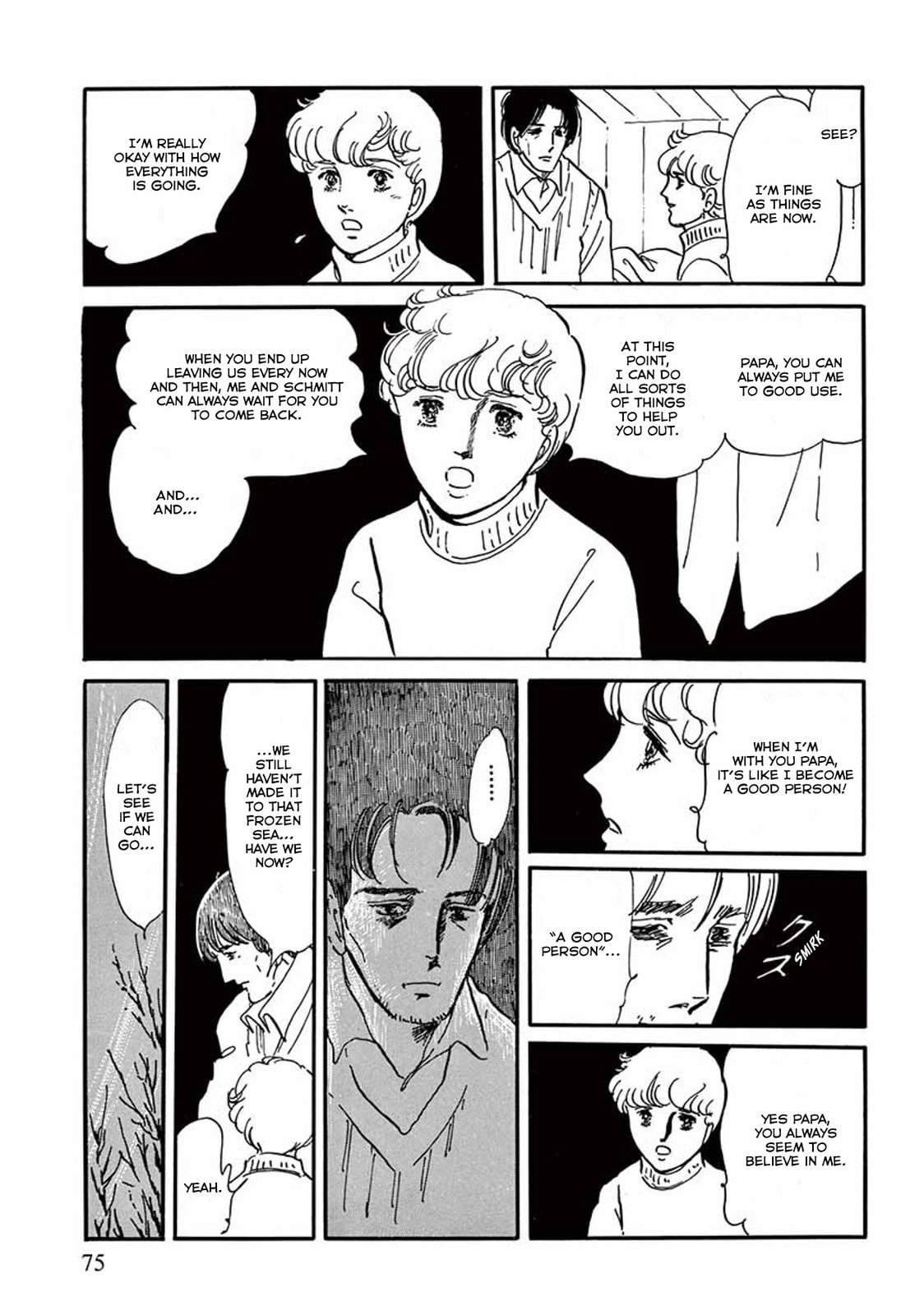 Read Visitor chapter 2 image 28 on Lezhin