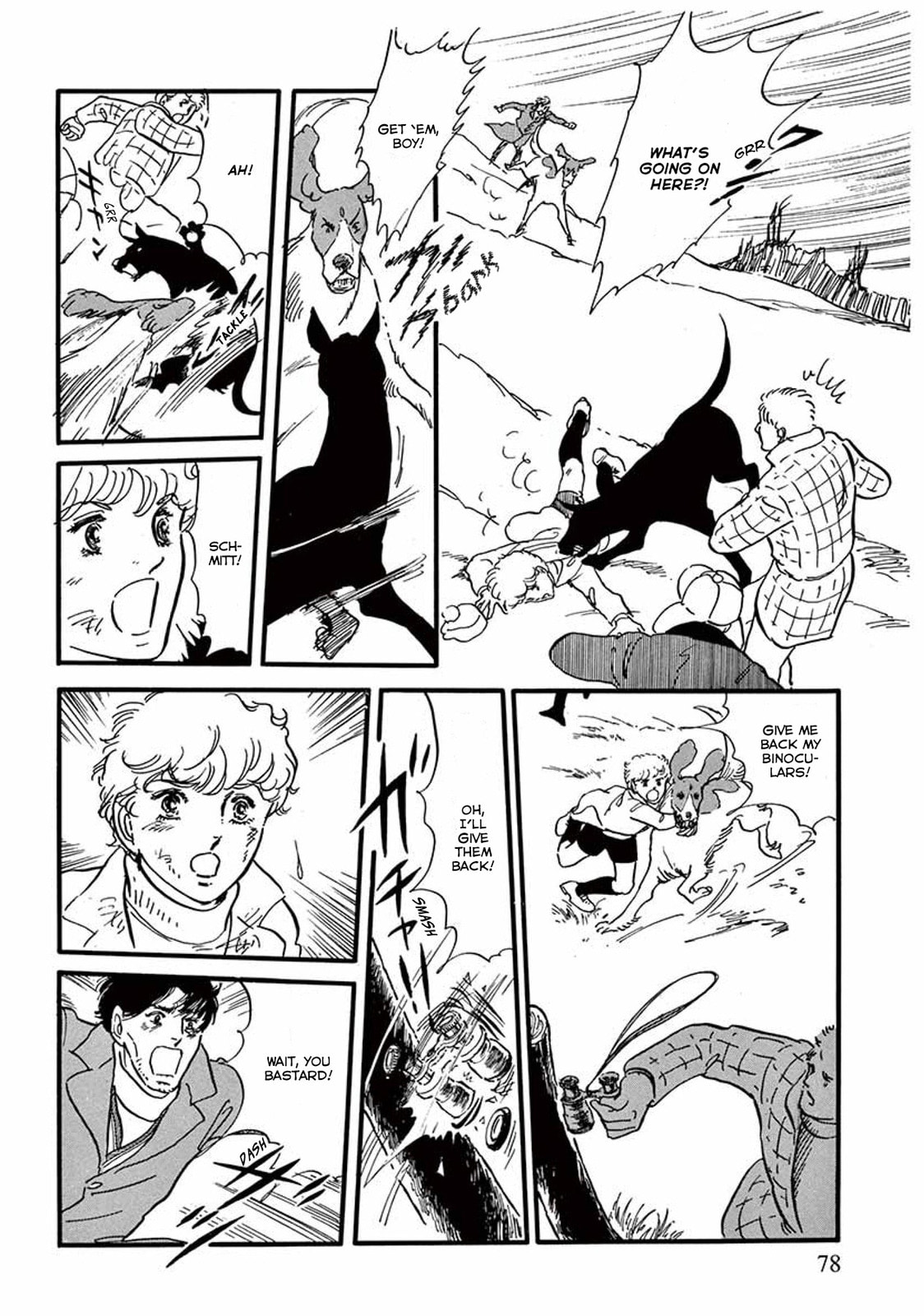 Read Visitor chapter 2 image 31 on Lezhin