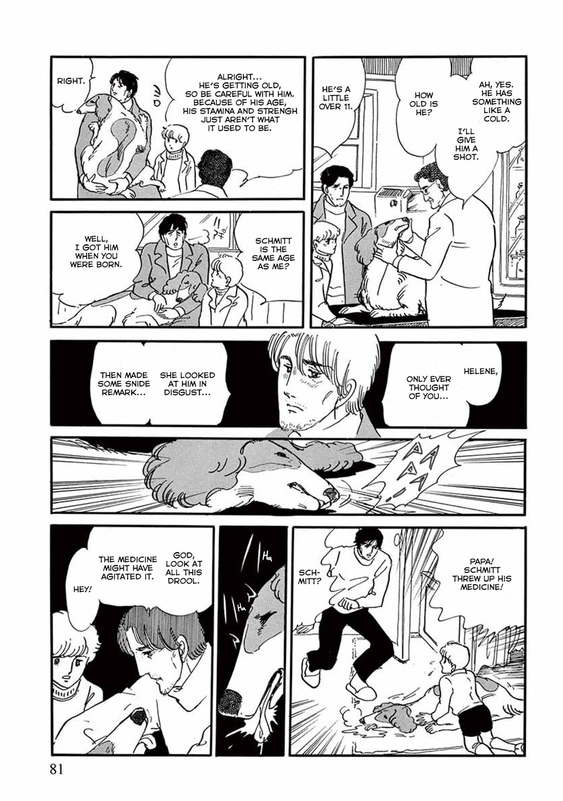 Read Visitor chapter 2 image 34 on Lezhin