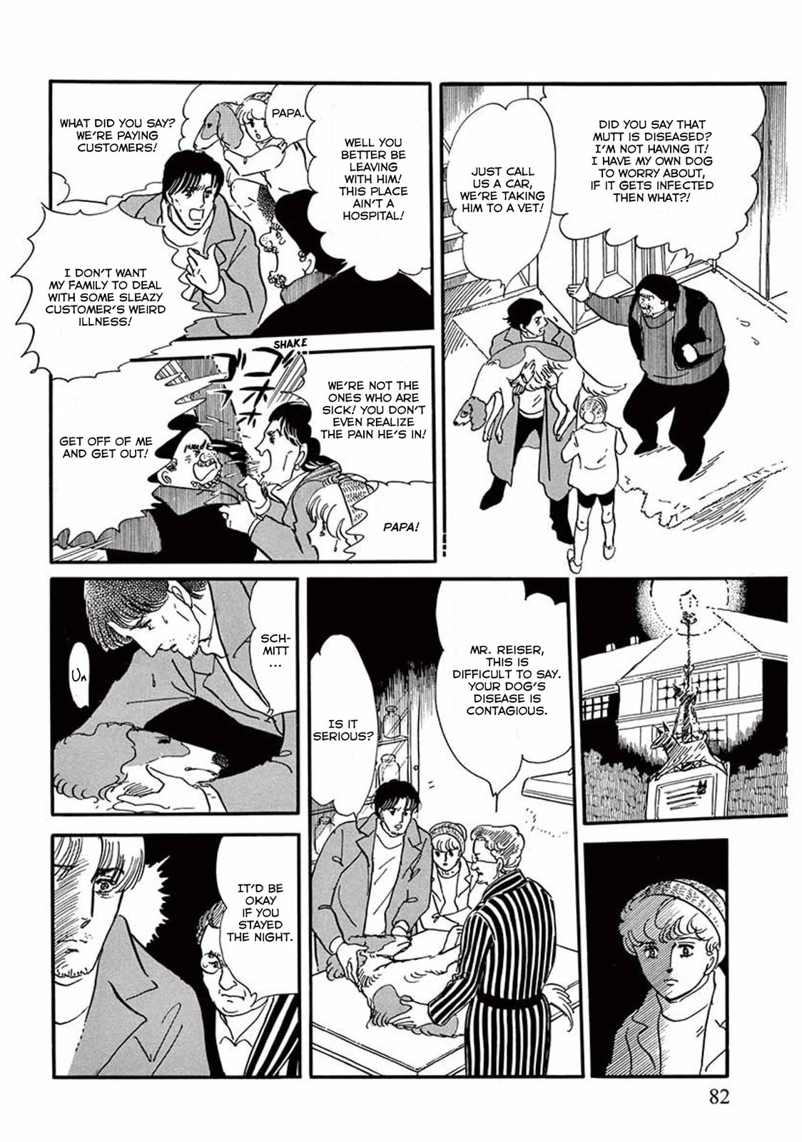 Read Visitor chapter 2 image 35 on Lezhin