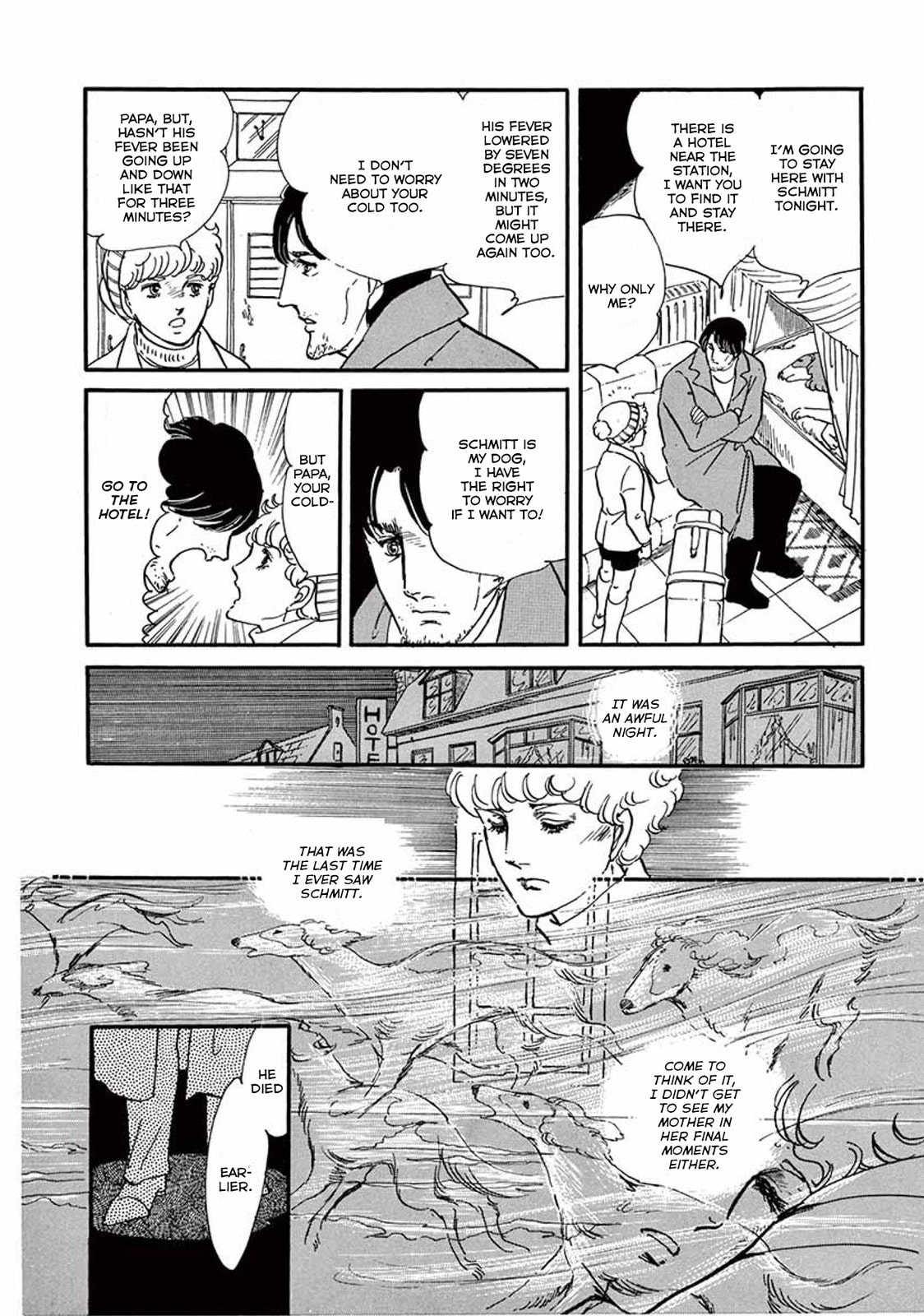 Read Visitor chapter 2 image 36 on Lezhin
