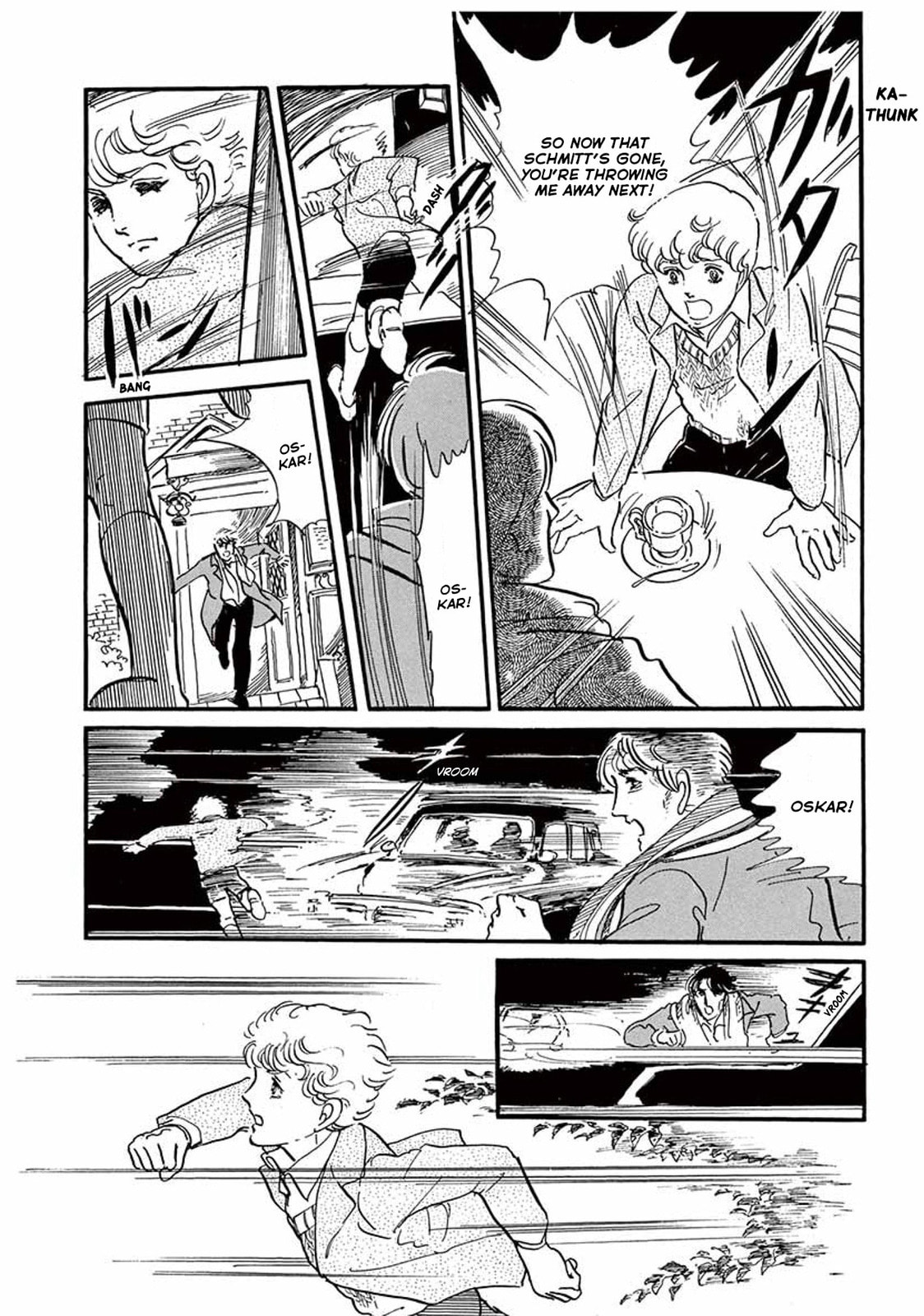Read Visitor chapter 2 image 42 on Lezhin