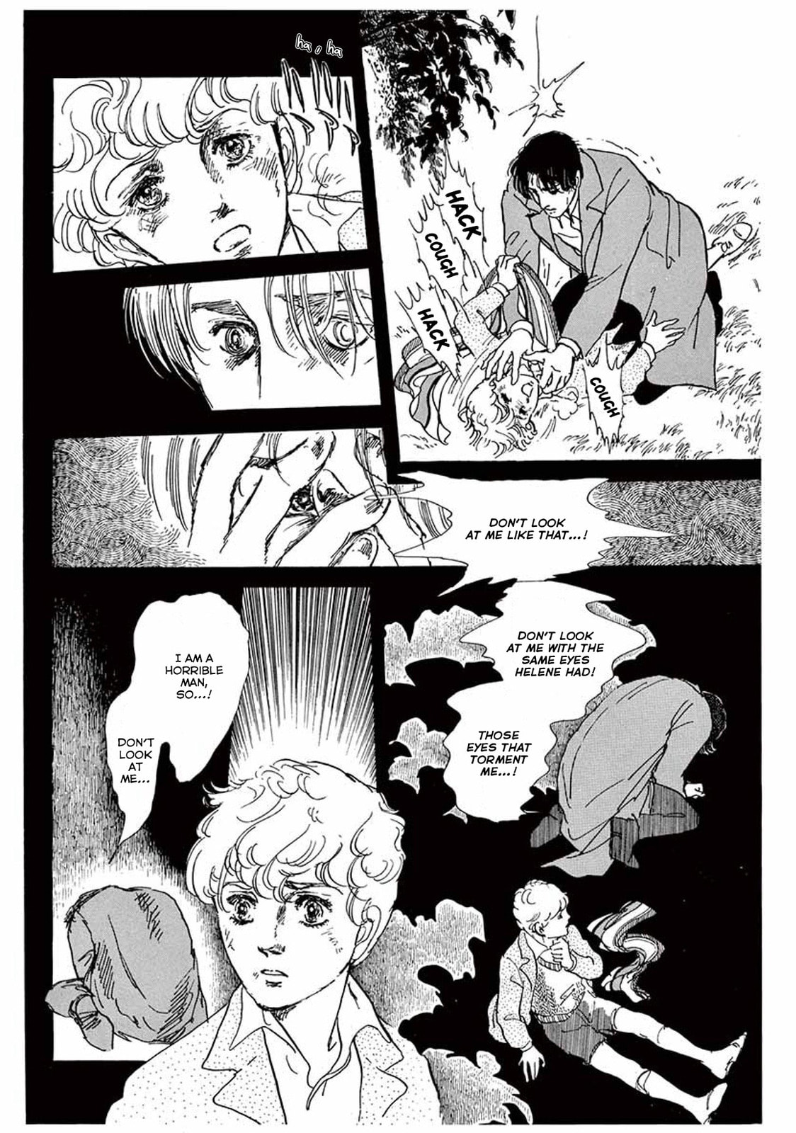 Read Visitor chapter 2 image 45 on Lezhin
