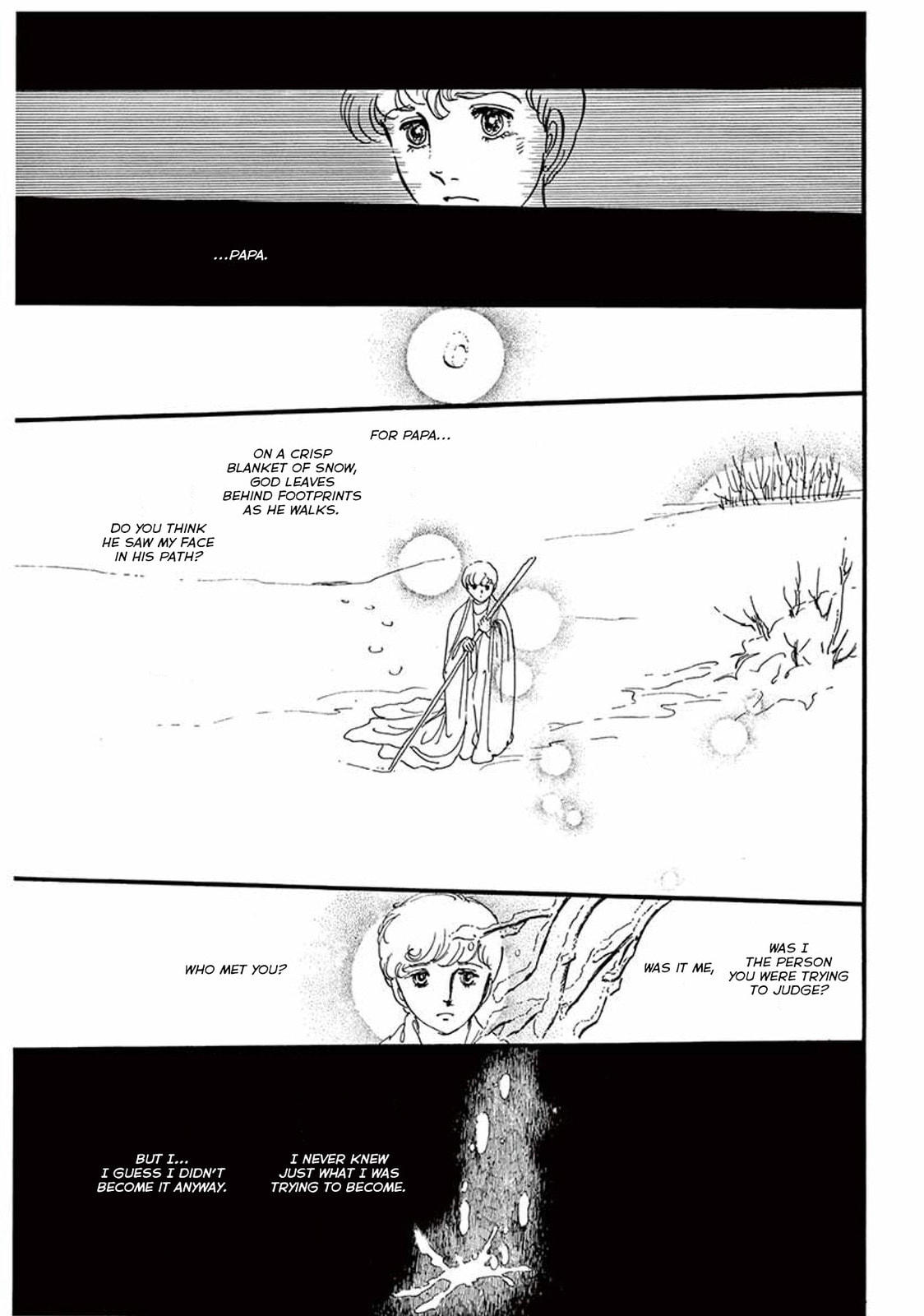 Read Visitor chapter 2 image 46 on Lezhin