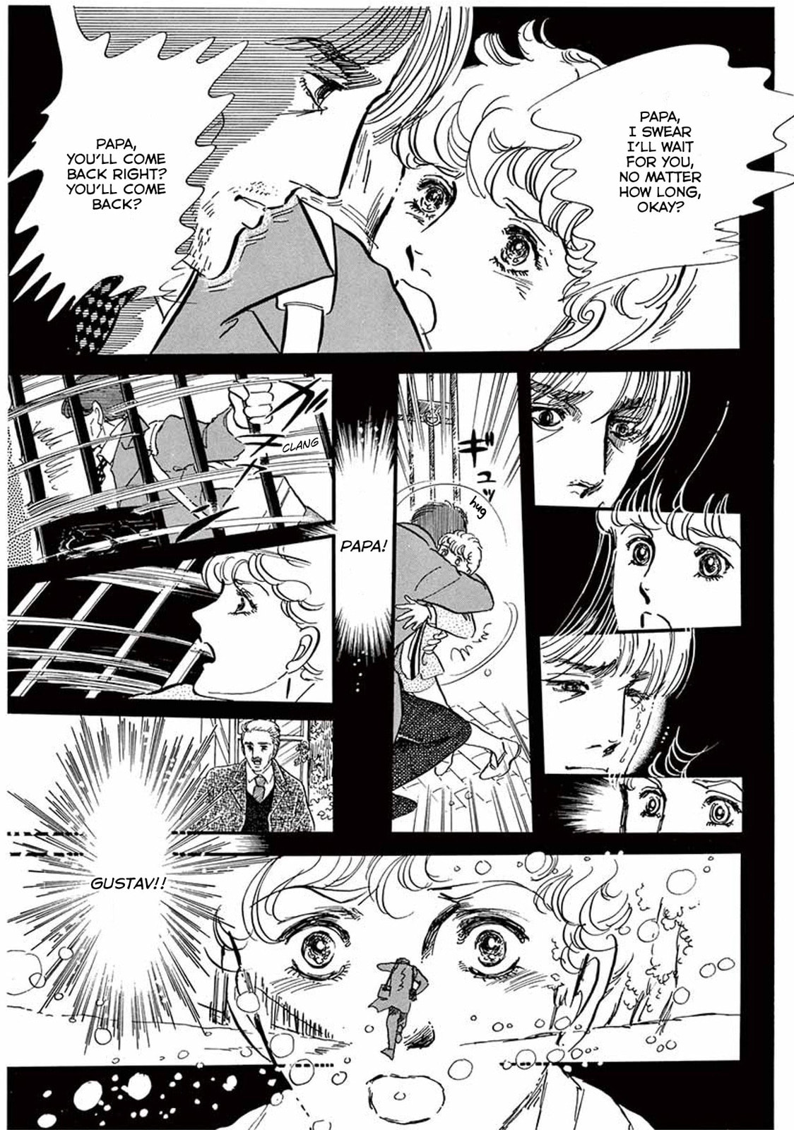 Read Visitor chapter 2 image 52 on Lezhin