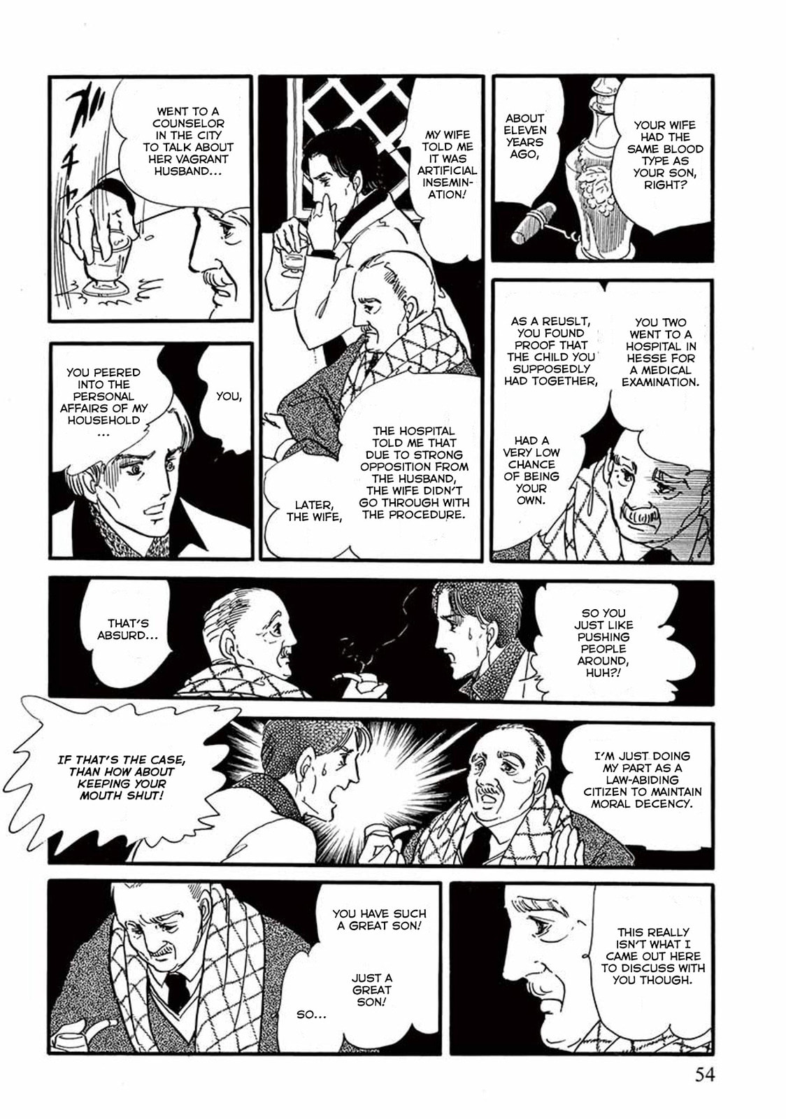 Read Visitor chapter 2 image 7 on Lezhin