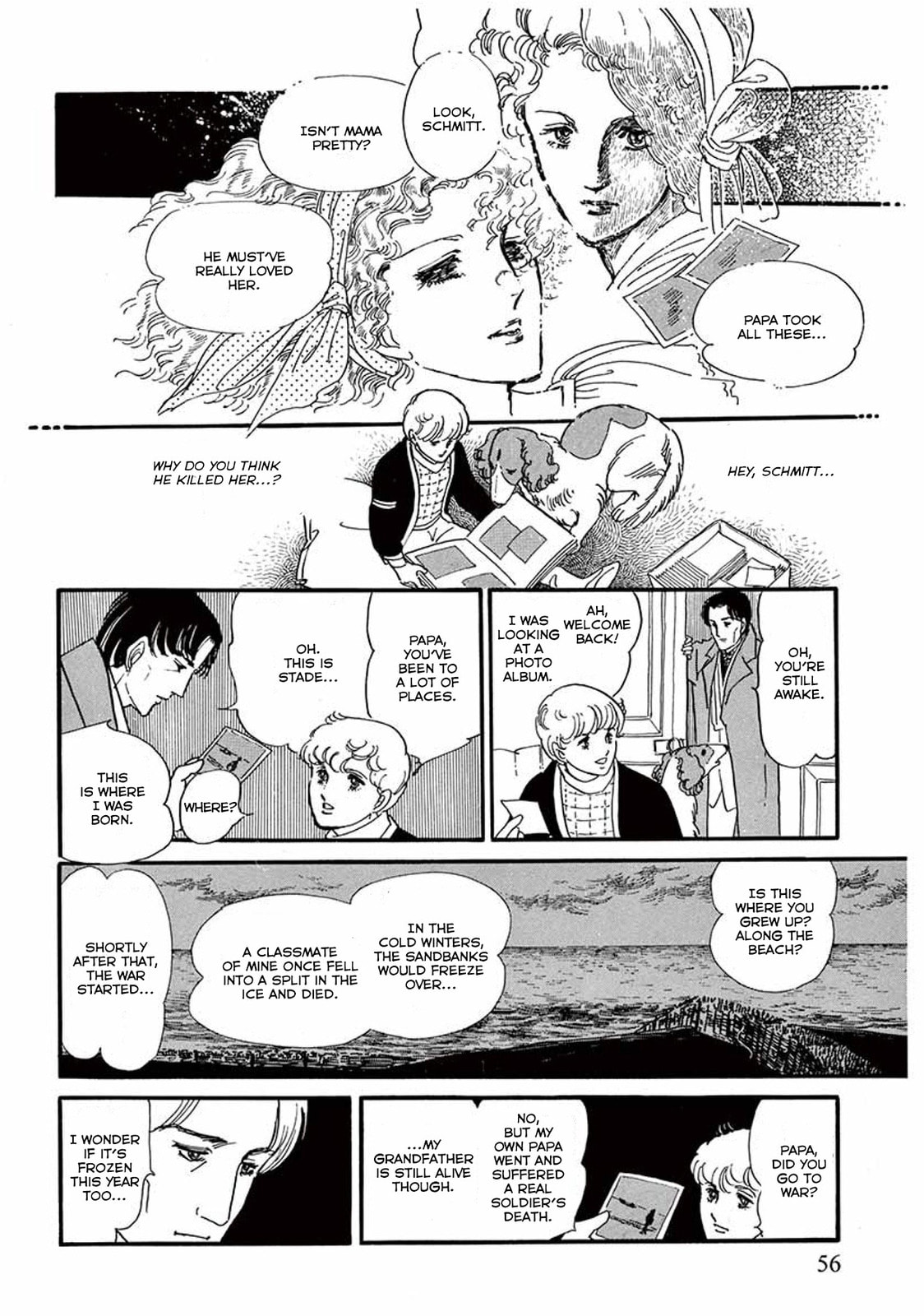 Read Visitor chapter 2 image 9 on Lezhin