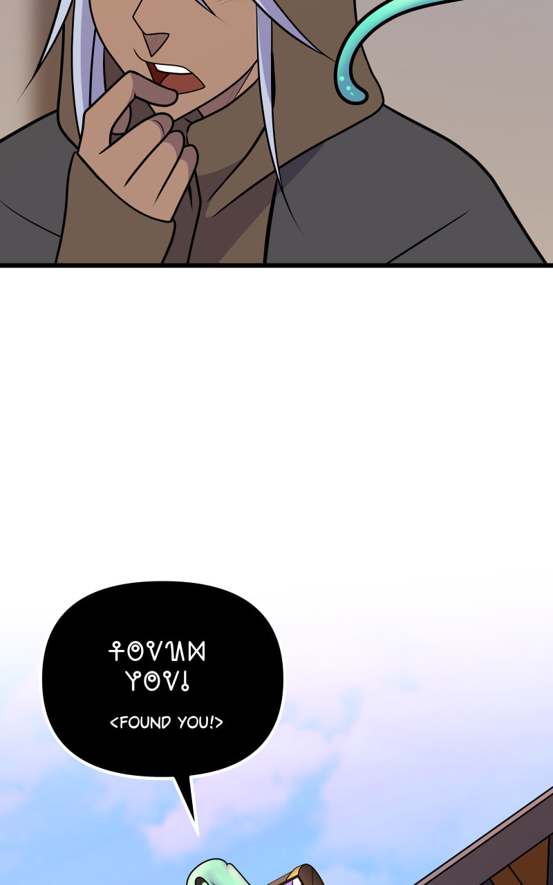 Read Visitor chapter 25 image 25 on Lezhin