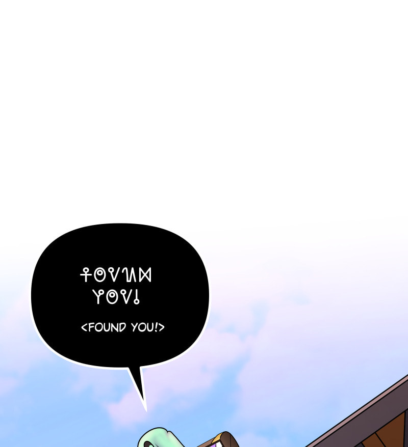 Read Visitor chapter 26 image 1 on Lezhin