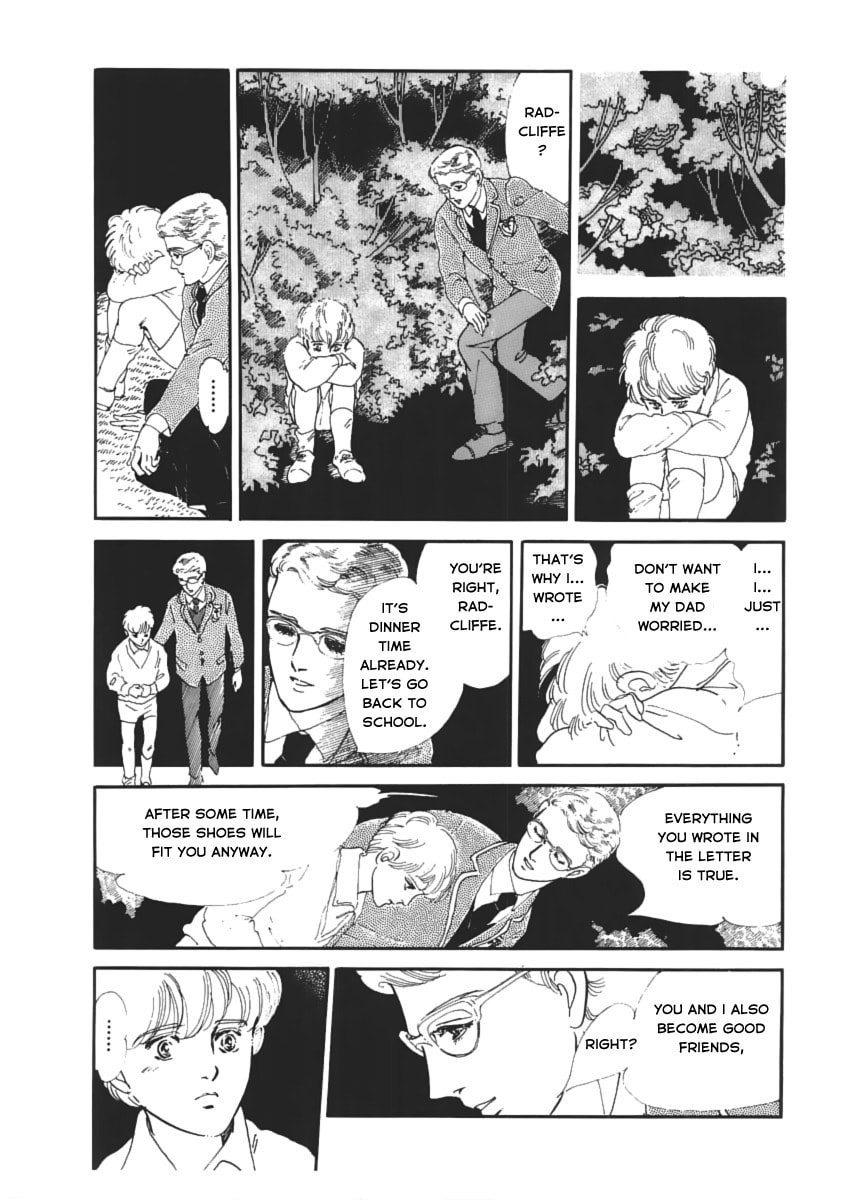 Read Visitor chapter 3 image 11 on Lezhin