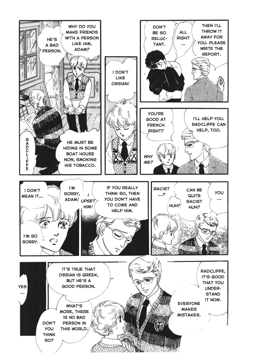 Read Visitor chapter 3 image 14 on Lezhin