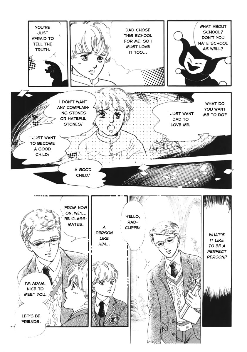 Read Visitor chapter 3 image 7 on Lezhin