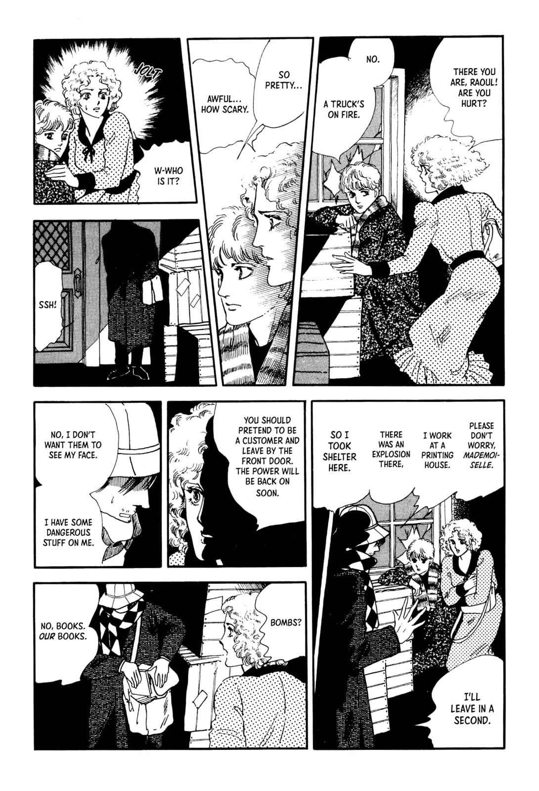 Read Visitor chapter 4 image 10 on Lezhin
