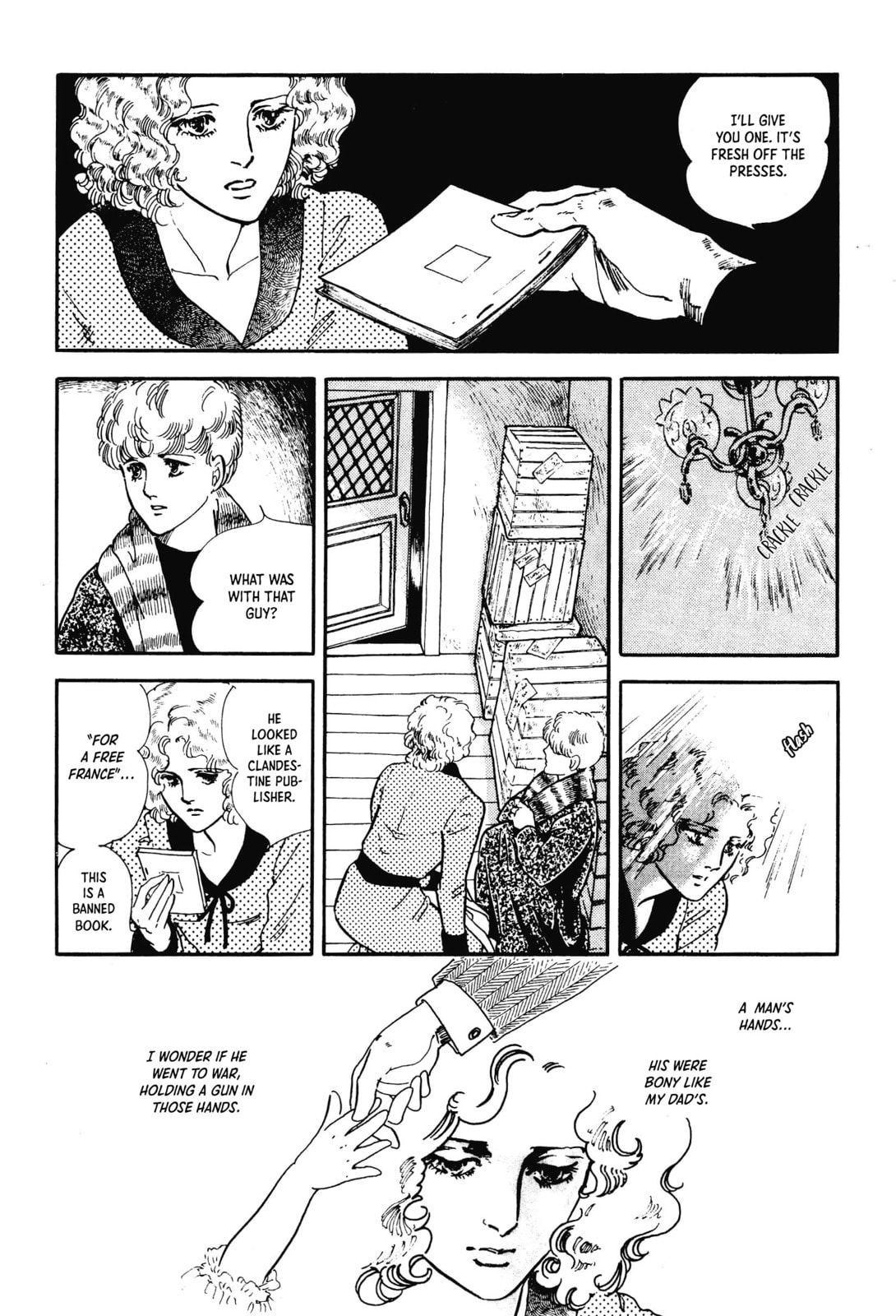 Read Visitor chapter 4 image 11 on Lezhin