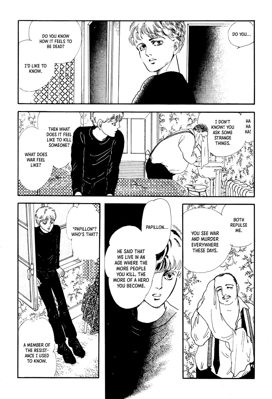 Read Visitor chapter 4 image 17 on Lezhin