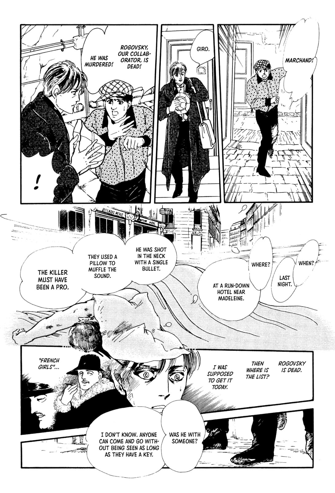 Read Visitor chapter 4 image 19 on Lezhin