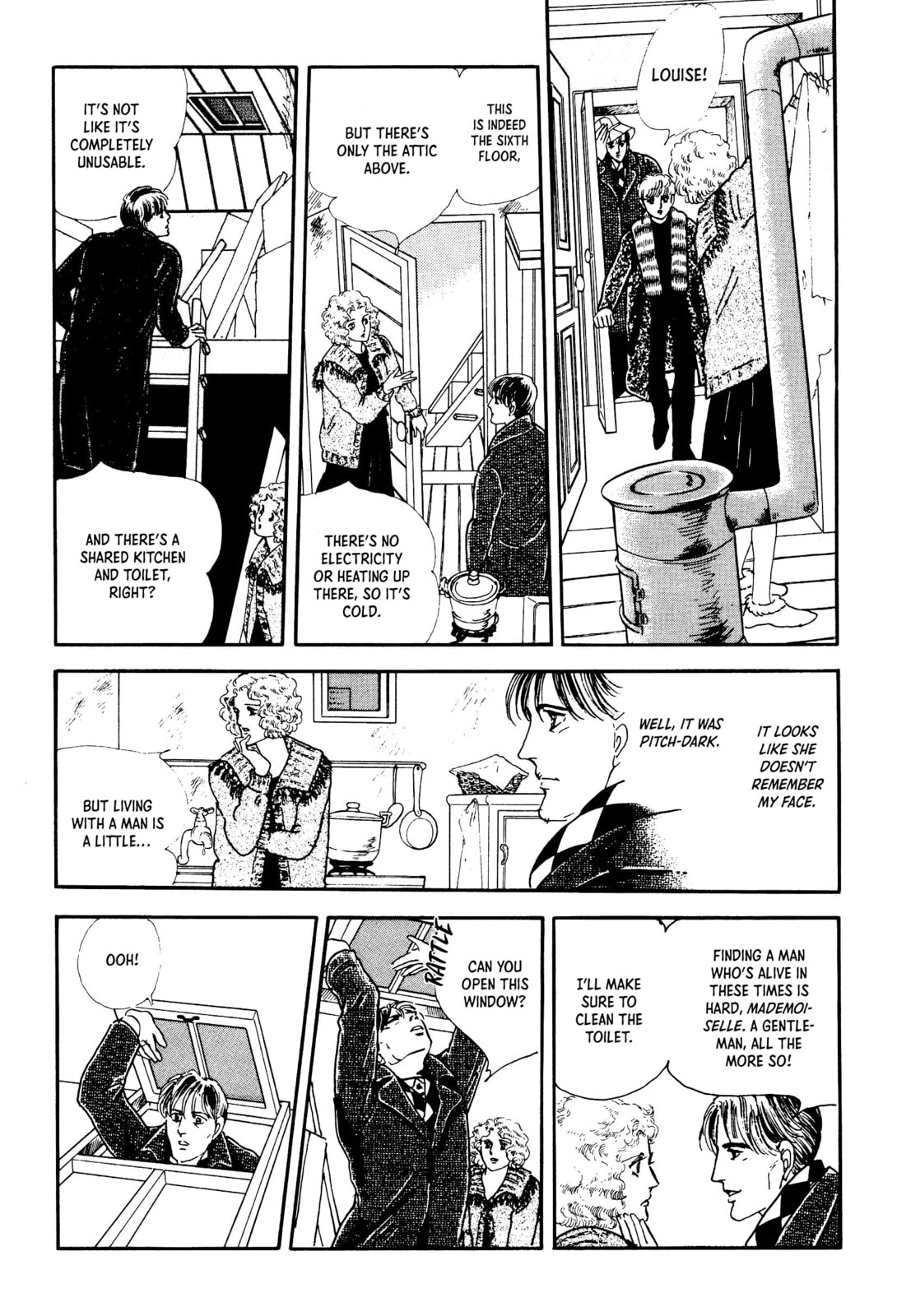 Read Visitor chapter 4 image 24 on Lezhin
