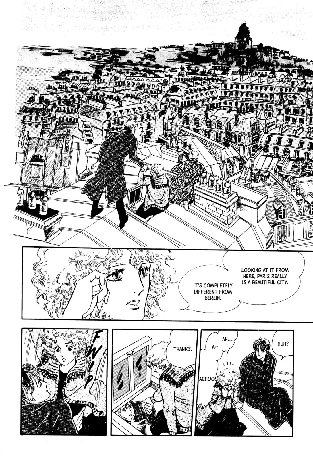 Read Visitor chapter 4 image 25 on Lezhin