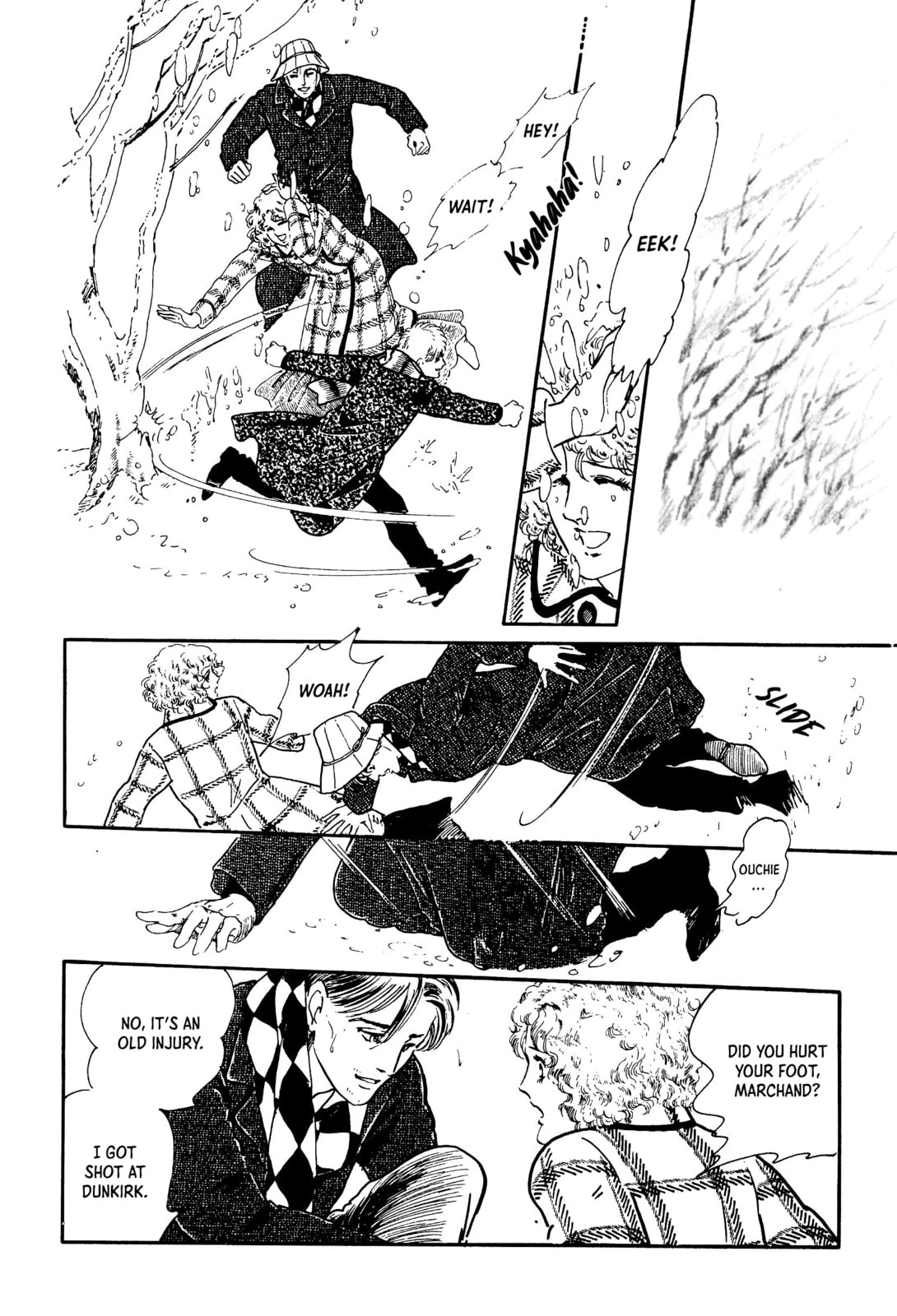 Read Visitor chapter 4 image 27 on Lezhin