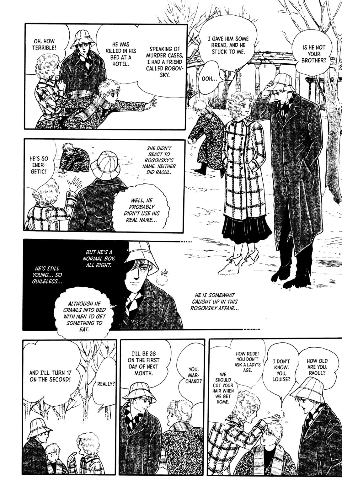 Read Visitor chapter 4 image 29 on Lezhin