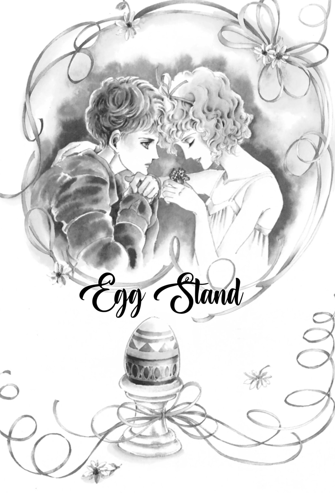 Read Visitor chapter 4 image 3 on Lezhin