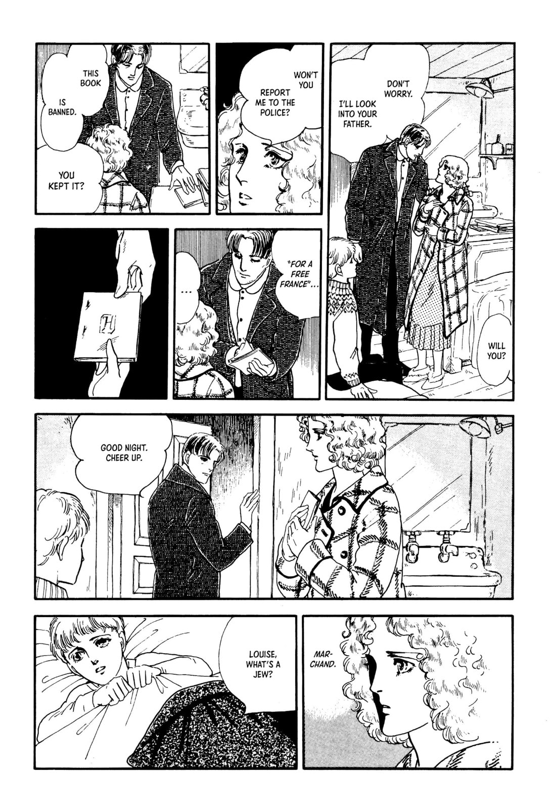 Read Visitor chapter 4 image 36 on Lezhin