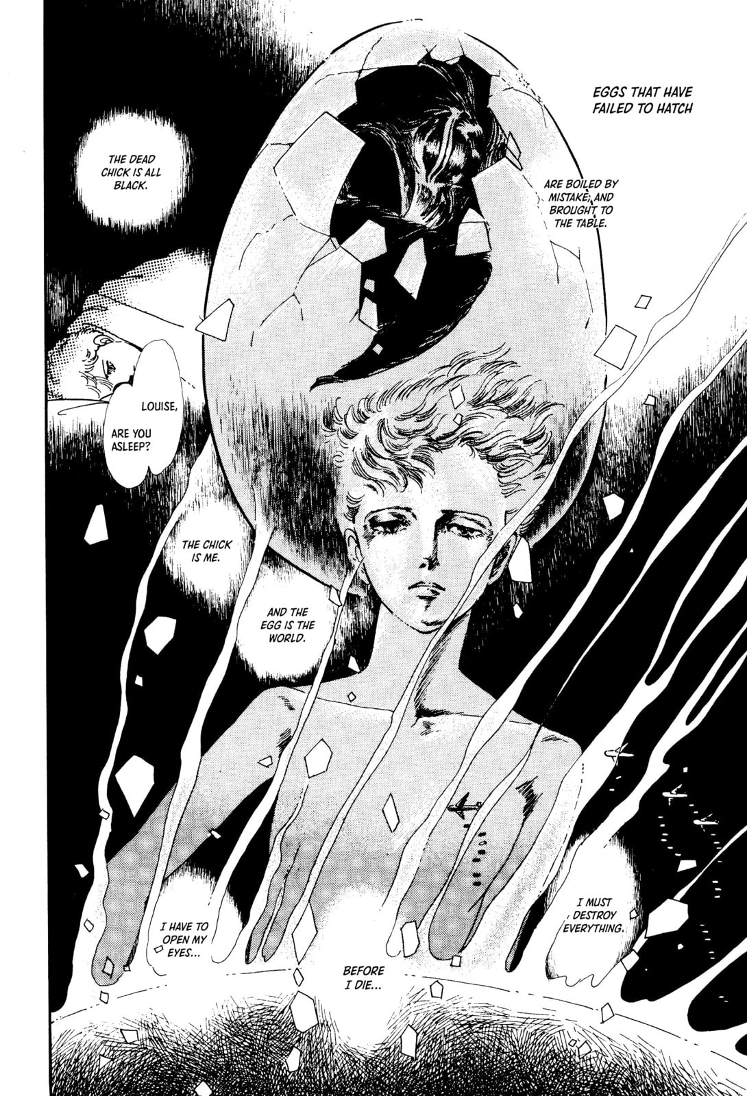 Read Visitor chapter 4 image 39 on Lezhin