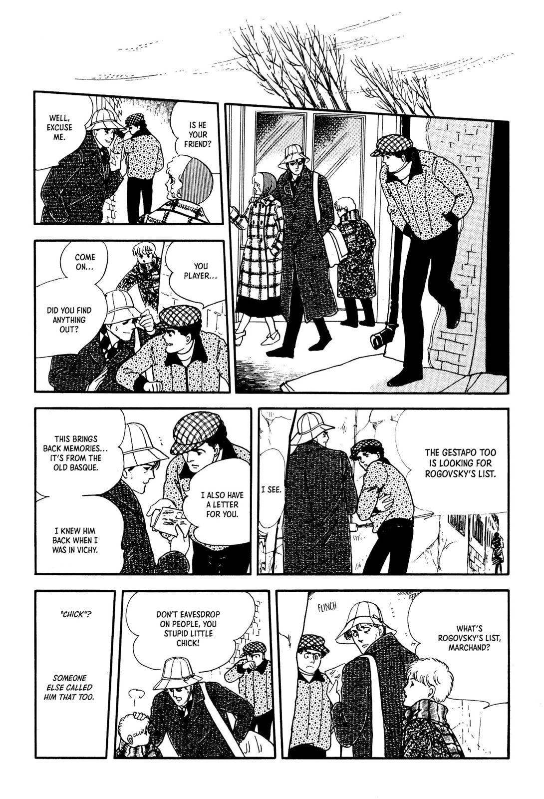 Read Visitor chapter 4 image 40 on Lezhin