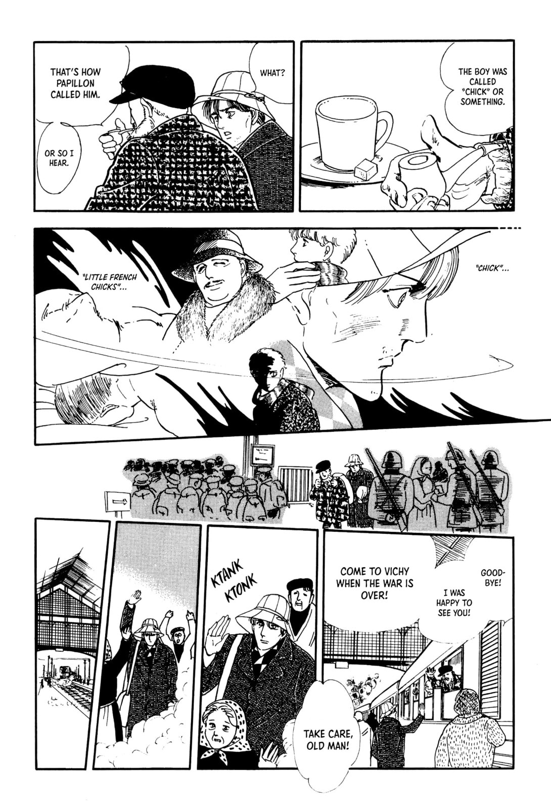 Read Visitor chapter 4 image 45 on Lezhin
