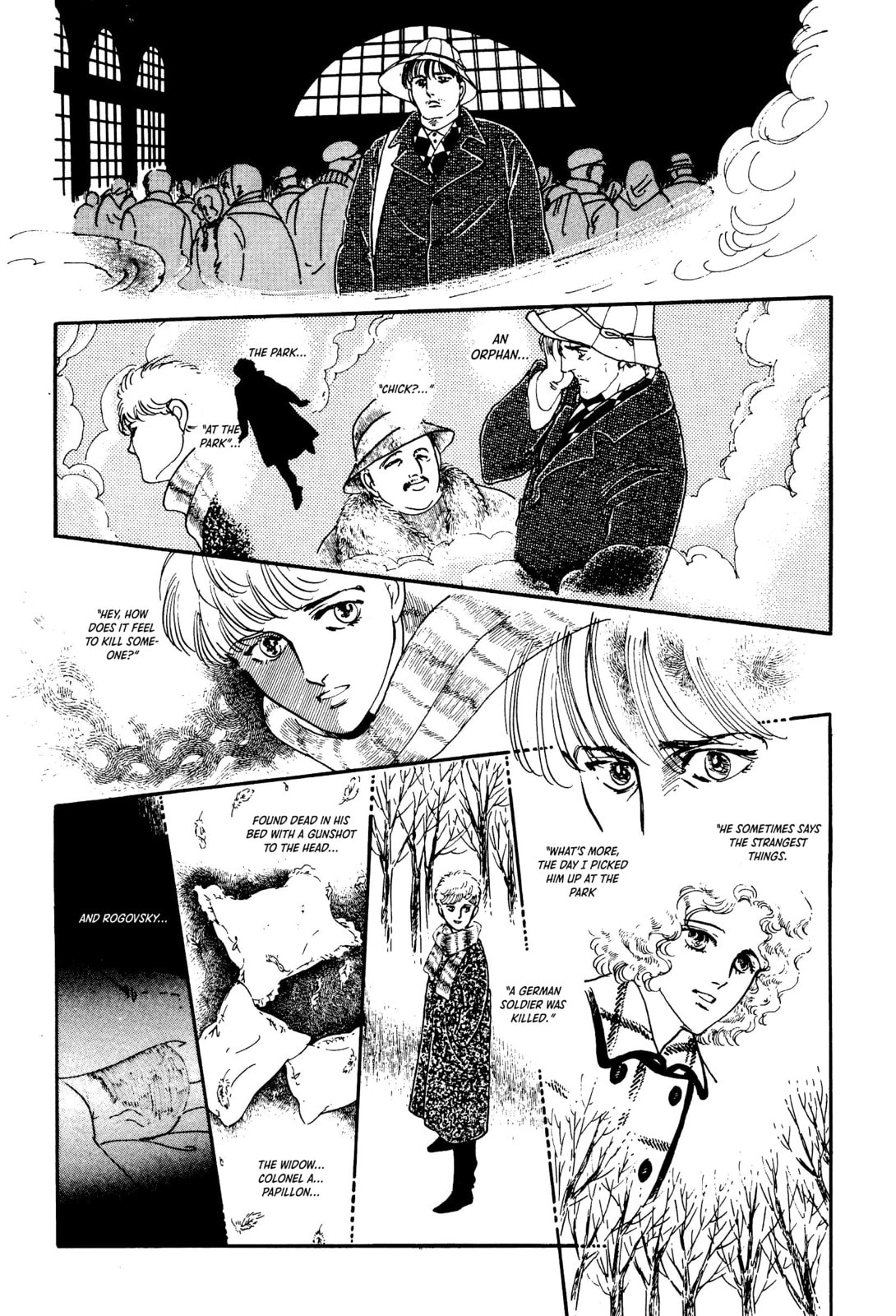 Read Visitor chapter 4 image 46 on Lezhin