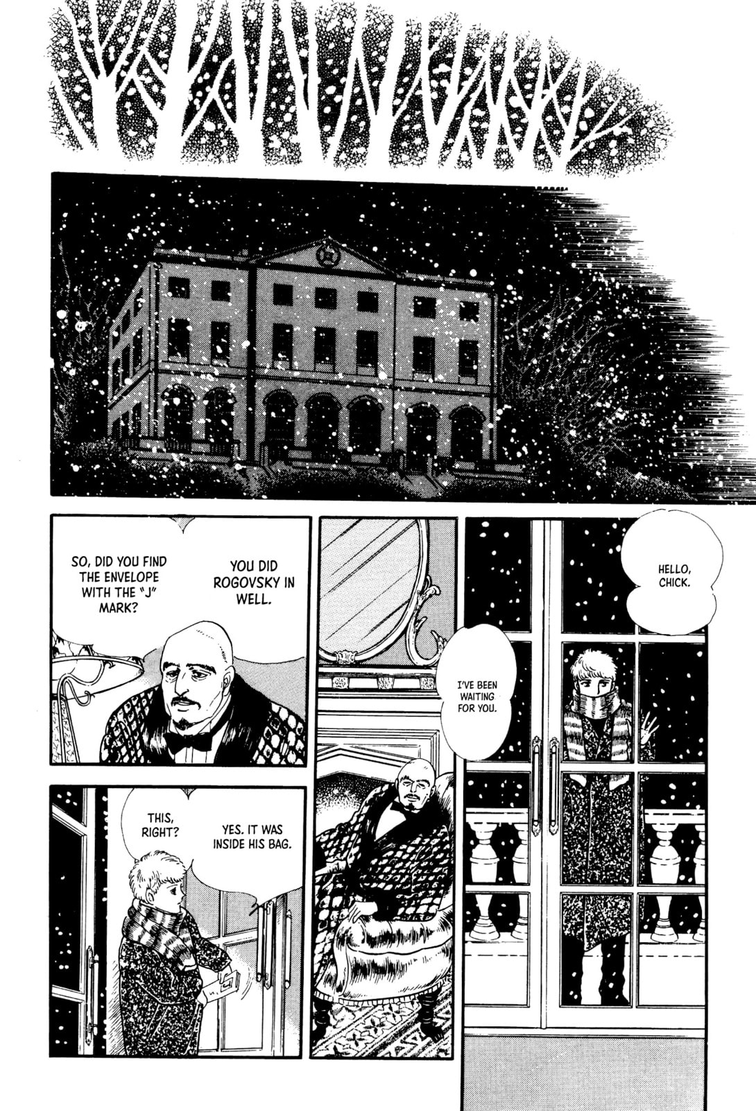 Read Visitor chapter 4 image 47 on Lezhin