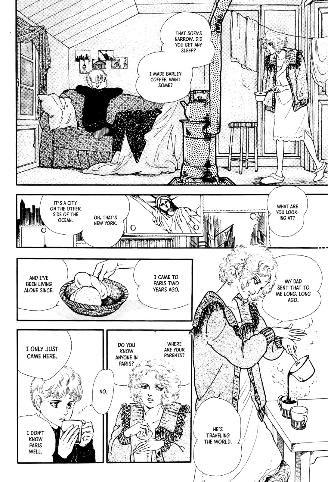 Read Visitor chapter 4 image 5 on Lezhin