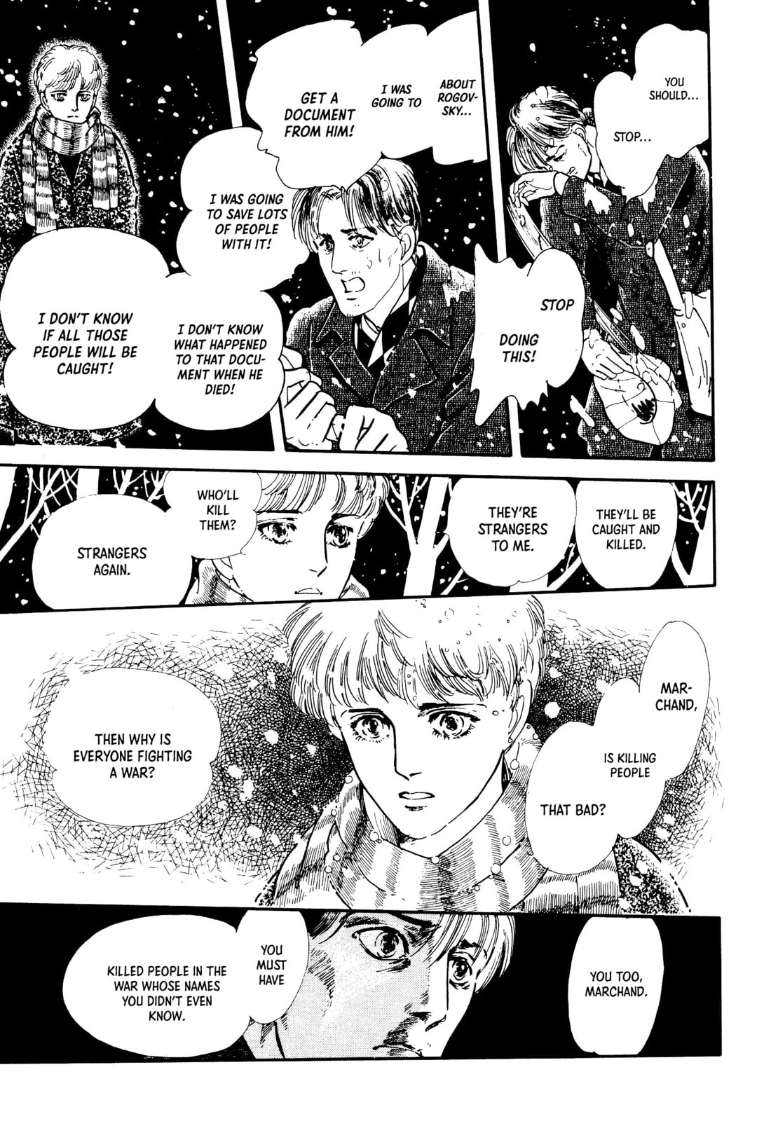 Read Visitor chapter 4 image 60 on Lezhin