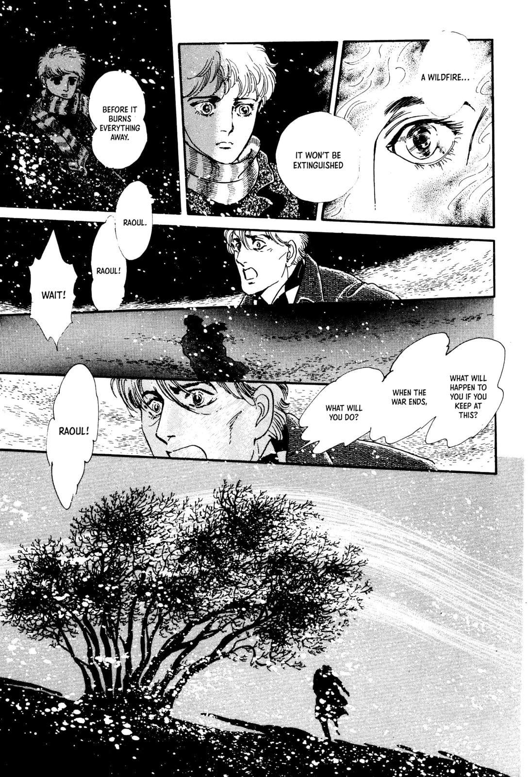Read Visitor chapter 4 image 62 on Lezhin