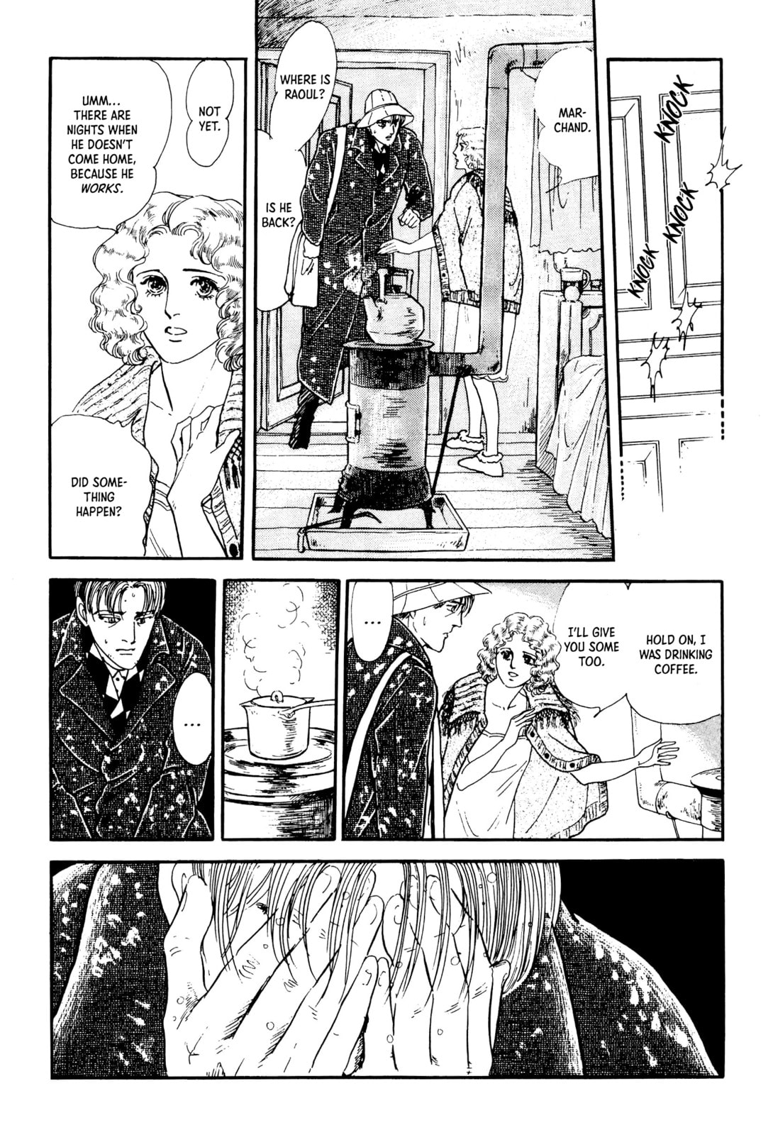 Read Visitor chapter 4 image 63 on Lezhin
