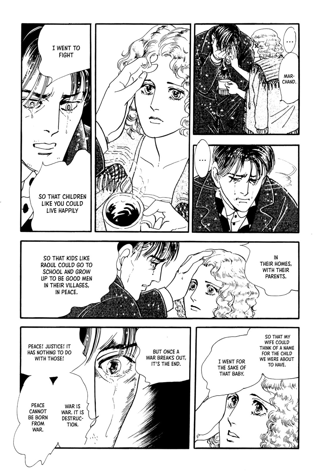 Read Visitor chapter 4 image 64 on Lezhin