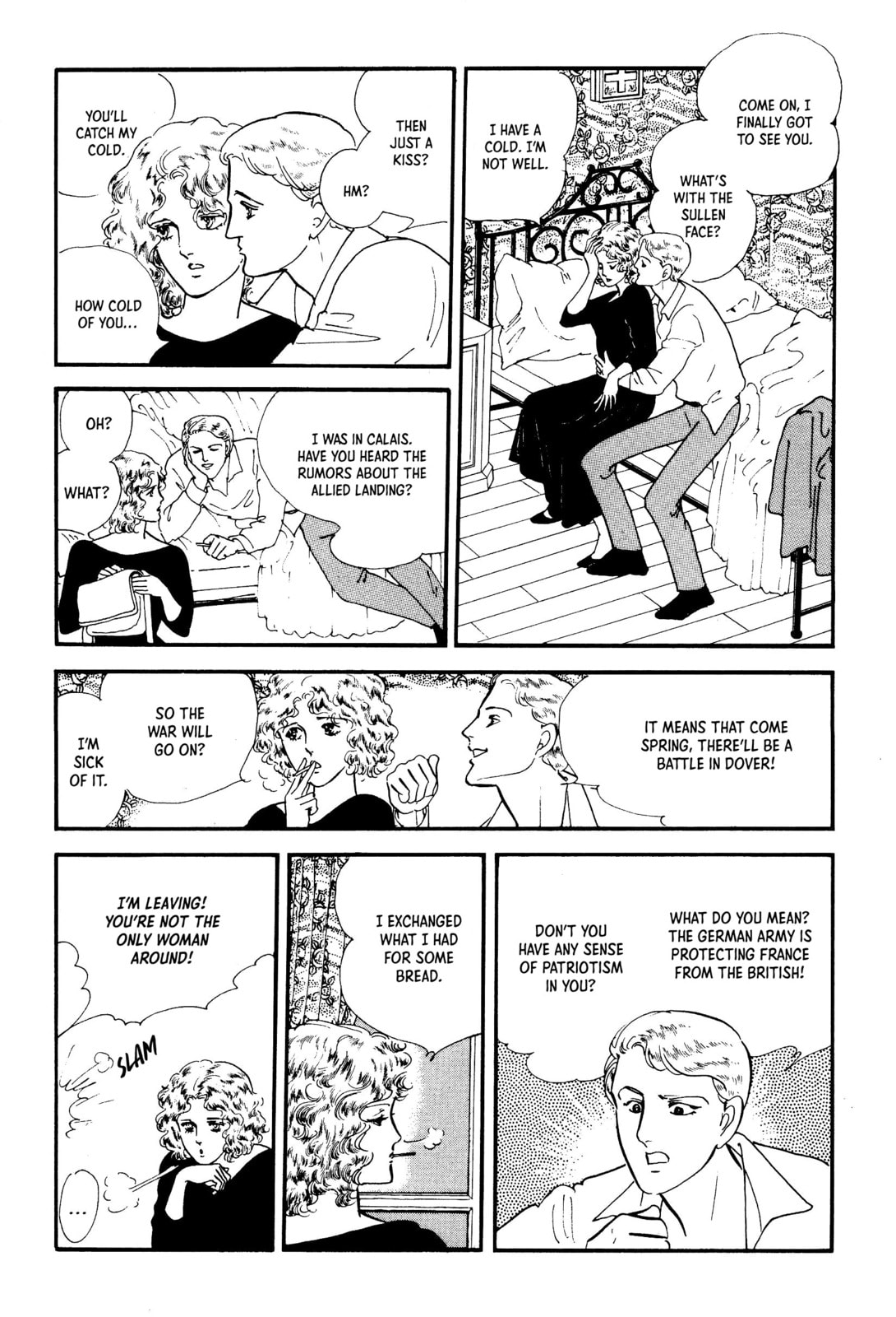 Read Visitor chapter 4 image 68 on Lezhin