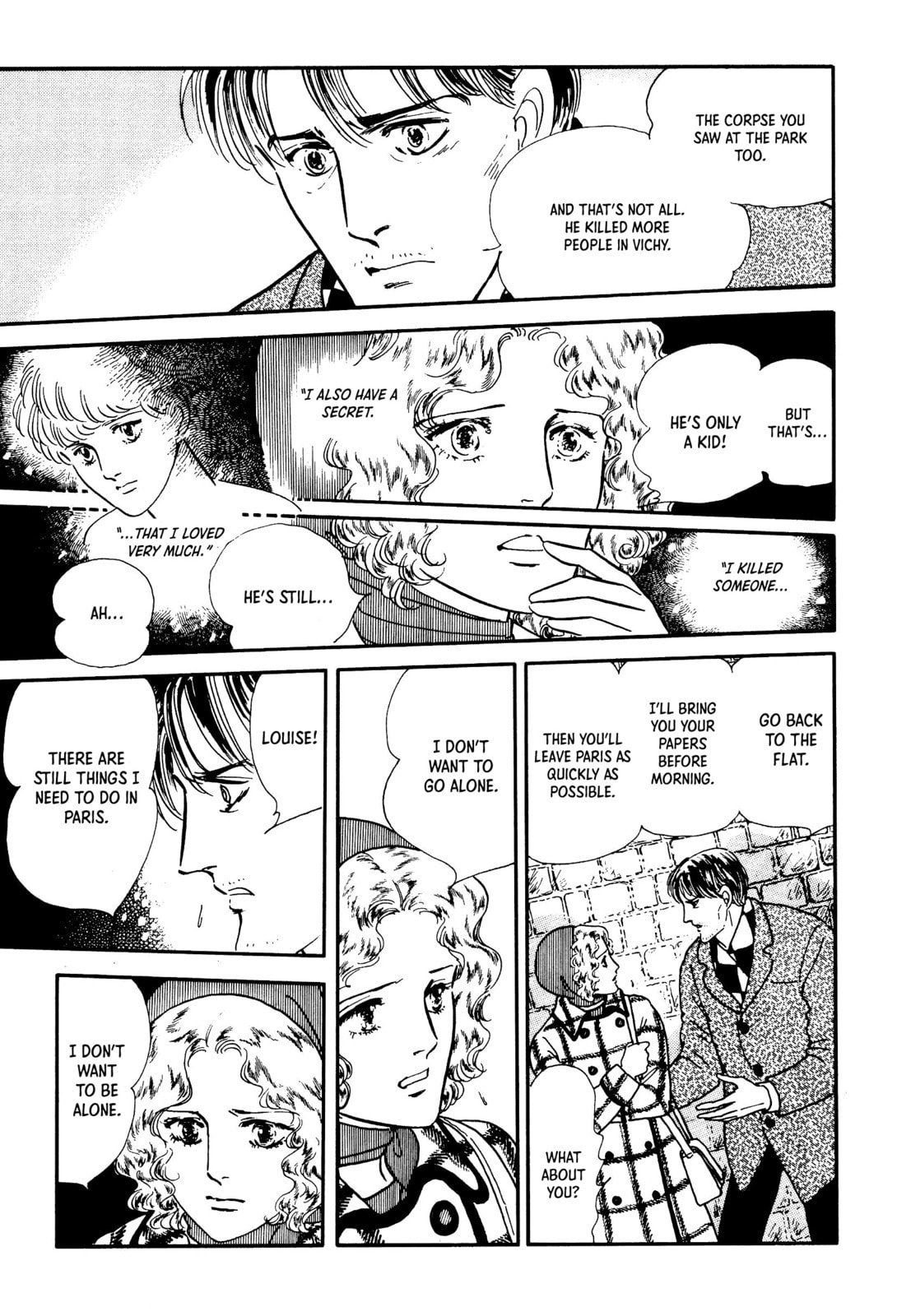 Read Visitor chapter 4 image 72 on Lezhin