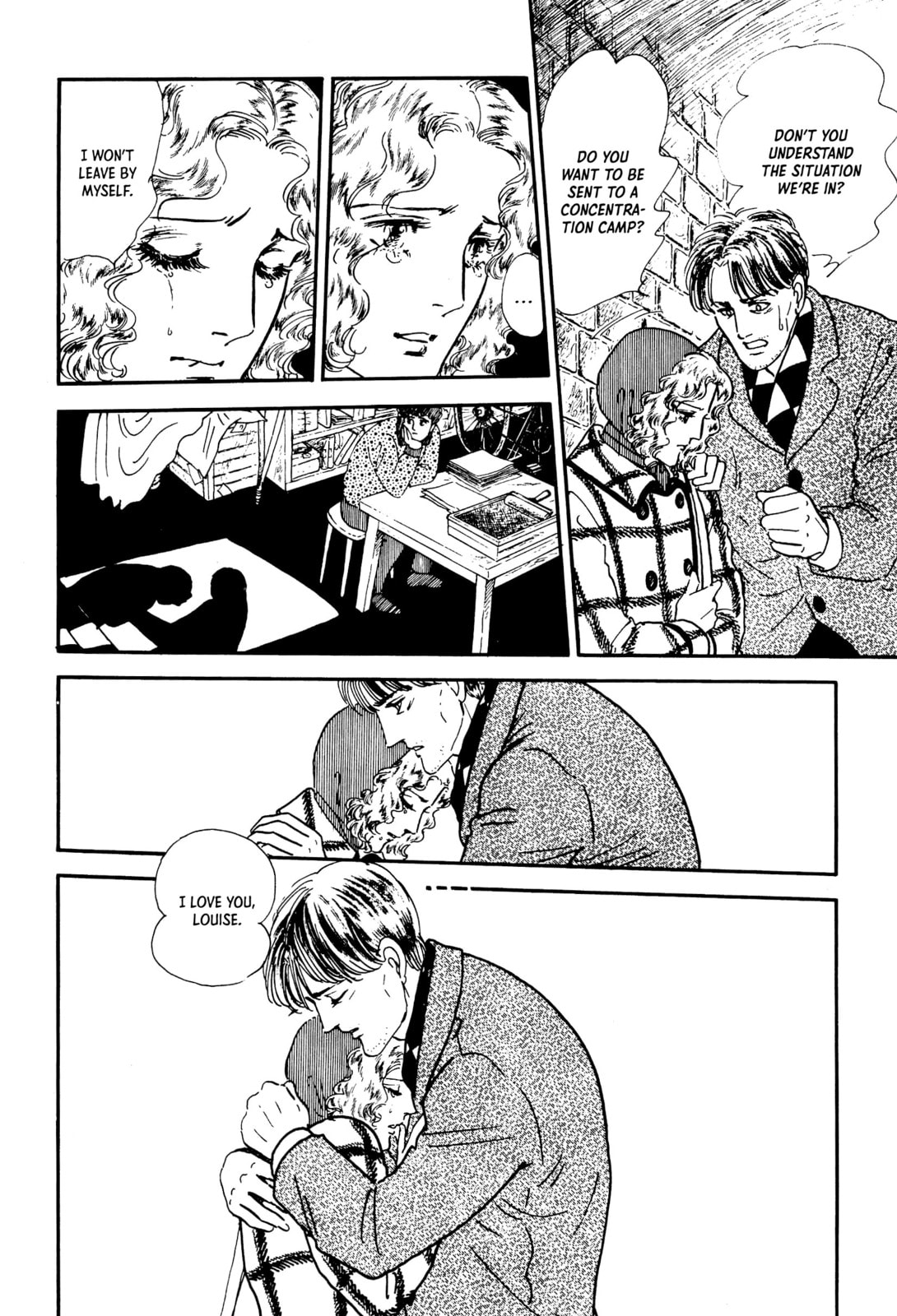 Read Visitor chapter 4 image 73 on Lezhin