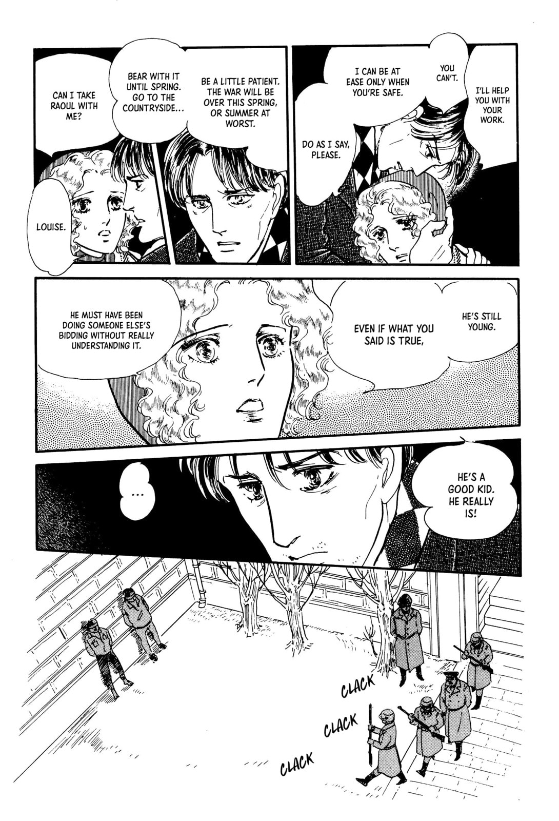 Read Visitor chapter 4 image 74 on Lezhin