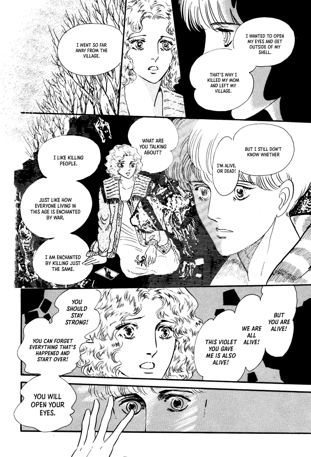 Read Visitor chapter 4 image 79 on Lezhin
