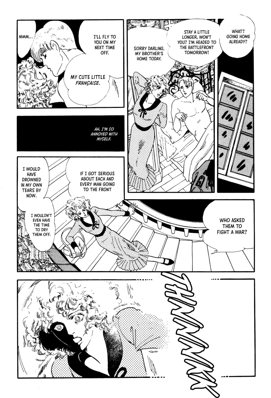 Read Visitor chapter 4 image 8 on Lezhin