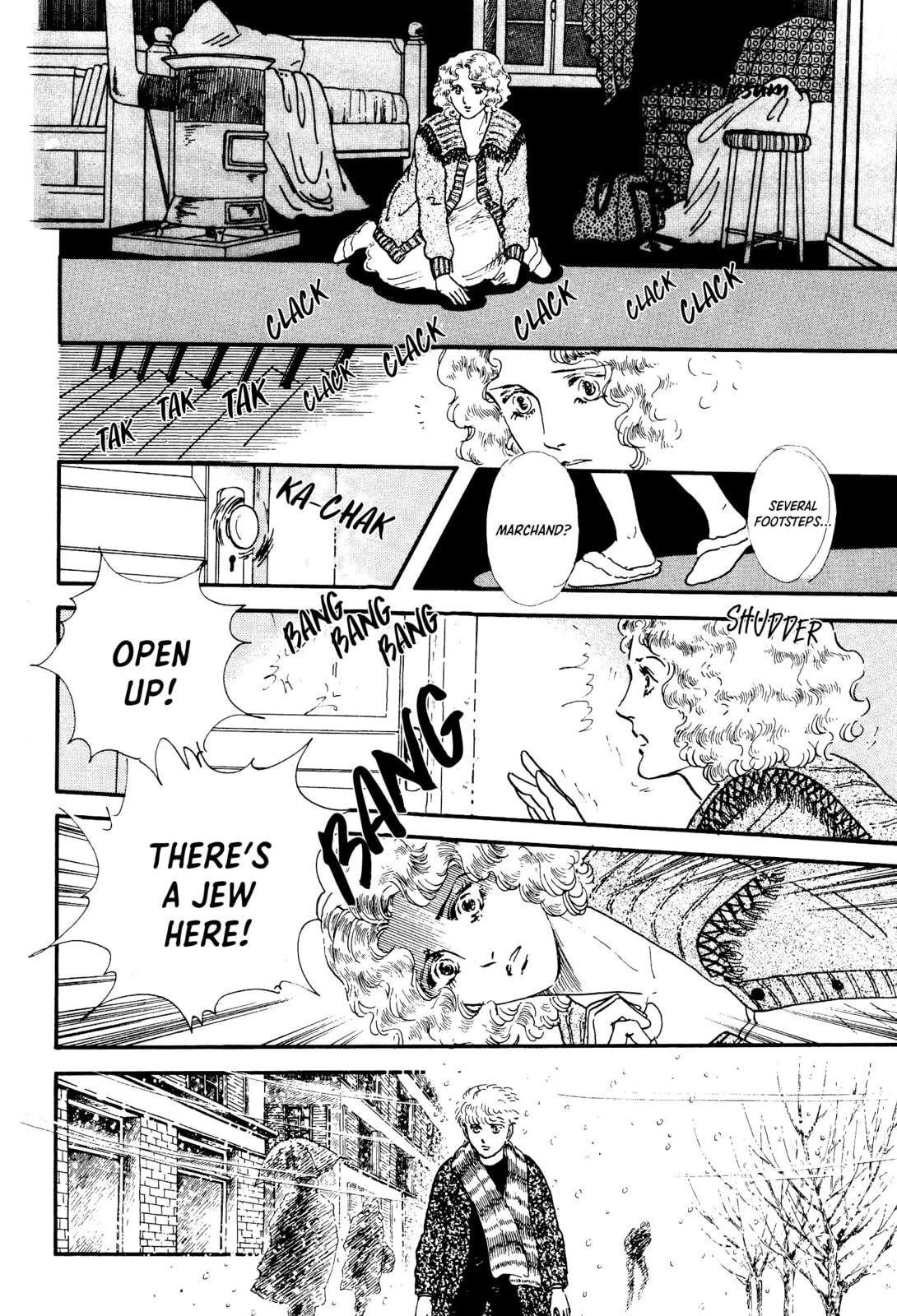 Read Visitor chapter 4 image 81 on Lezhin