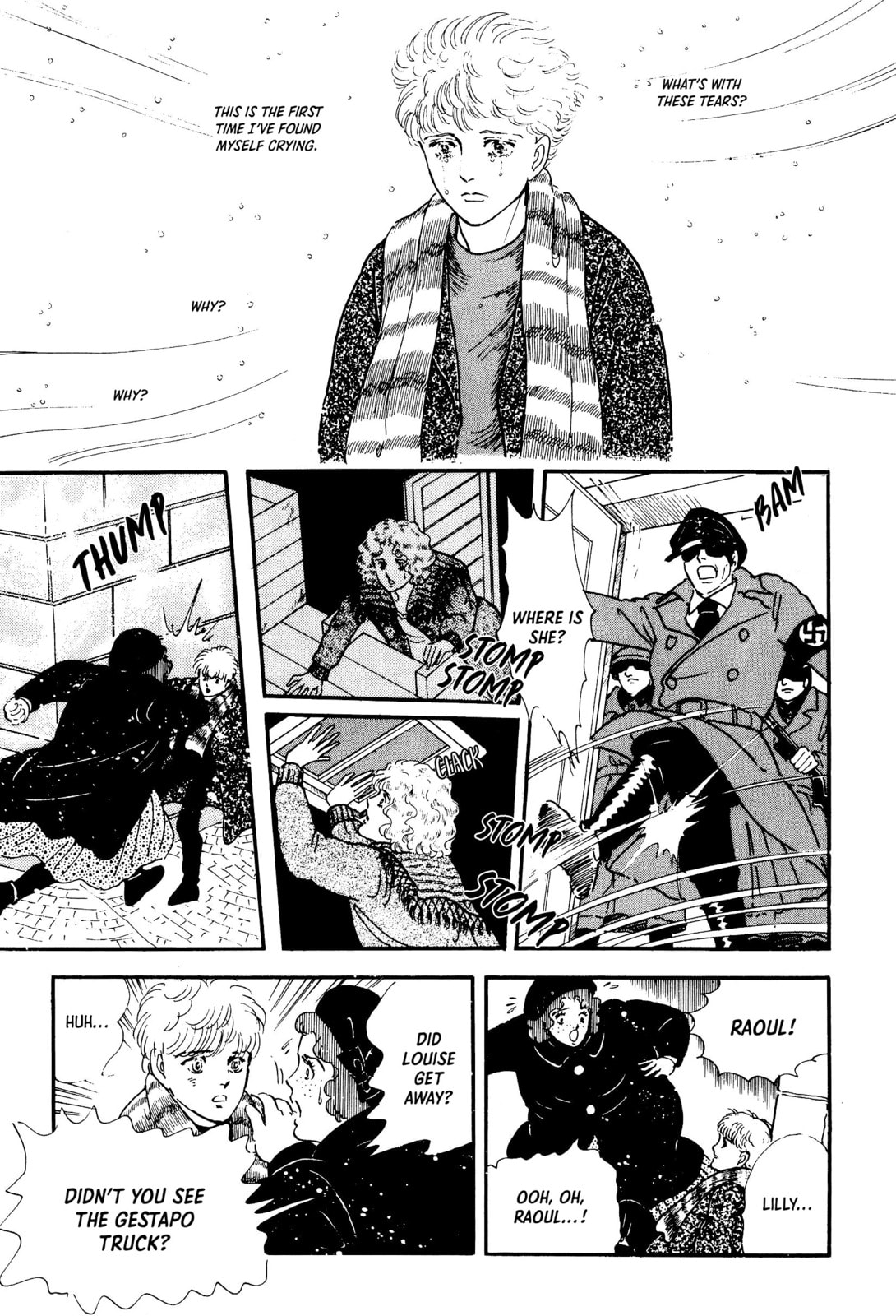 Read Visitor chapter 4 image 82 on Lezhin