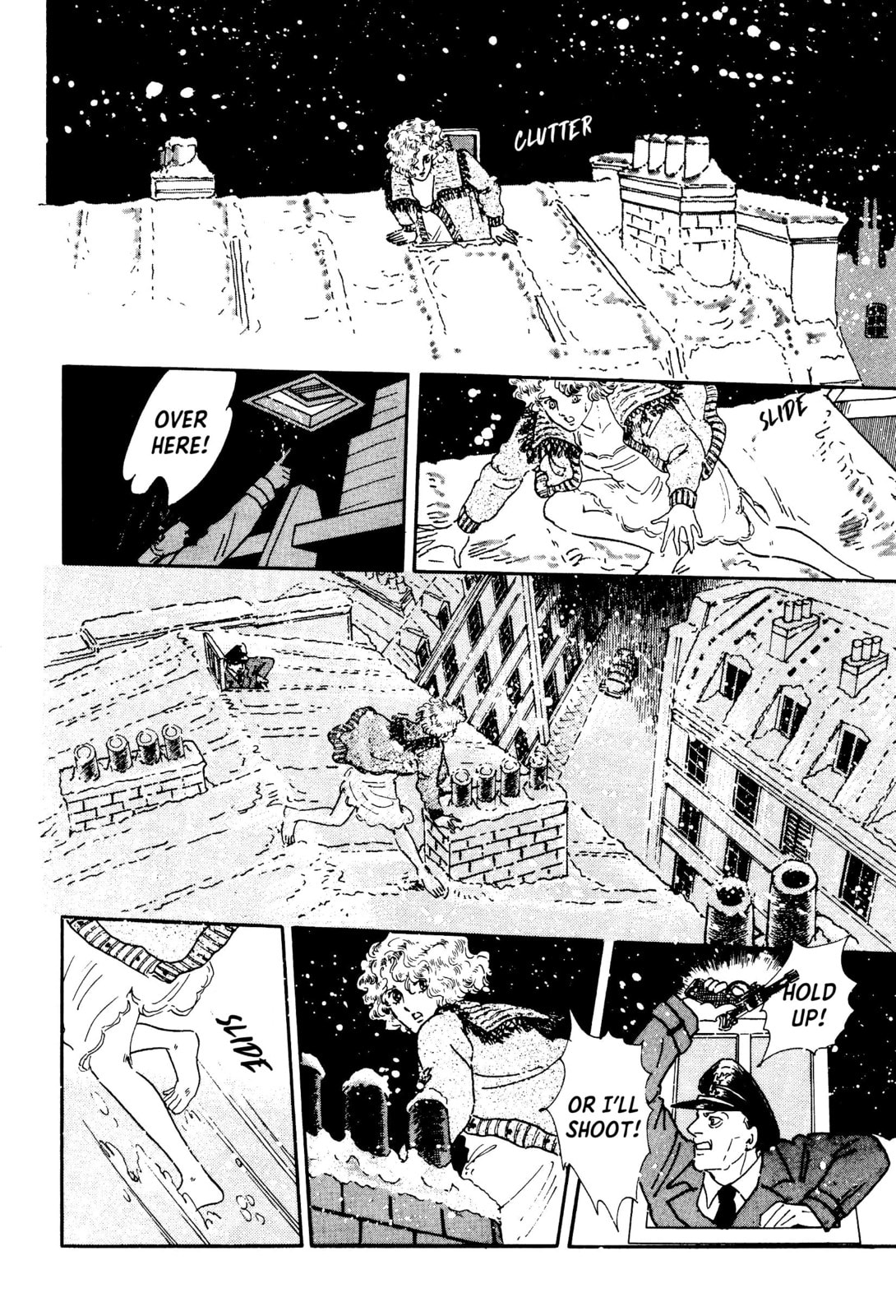 Read Visitor chapter 4 image 83 on Lezhin